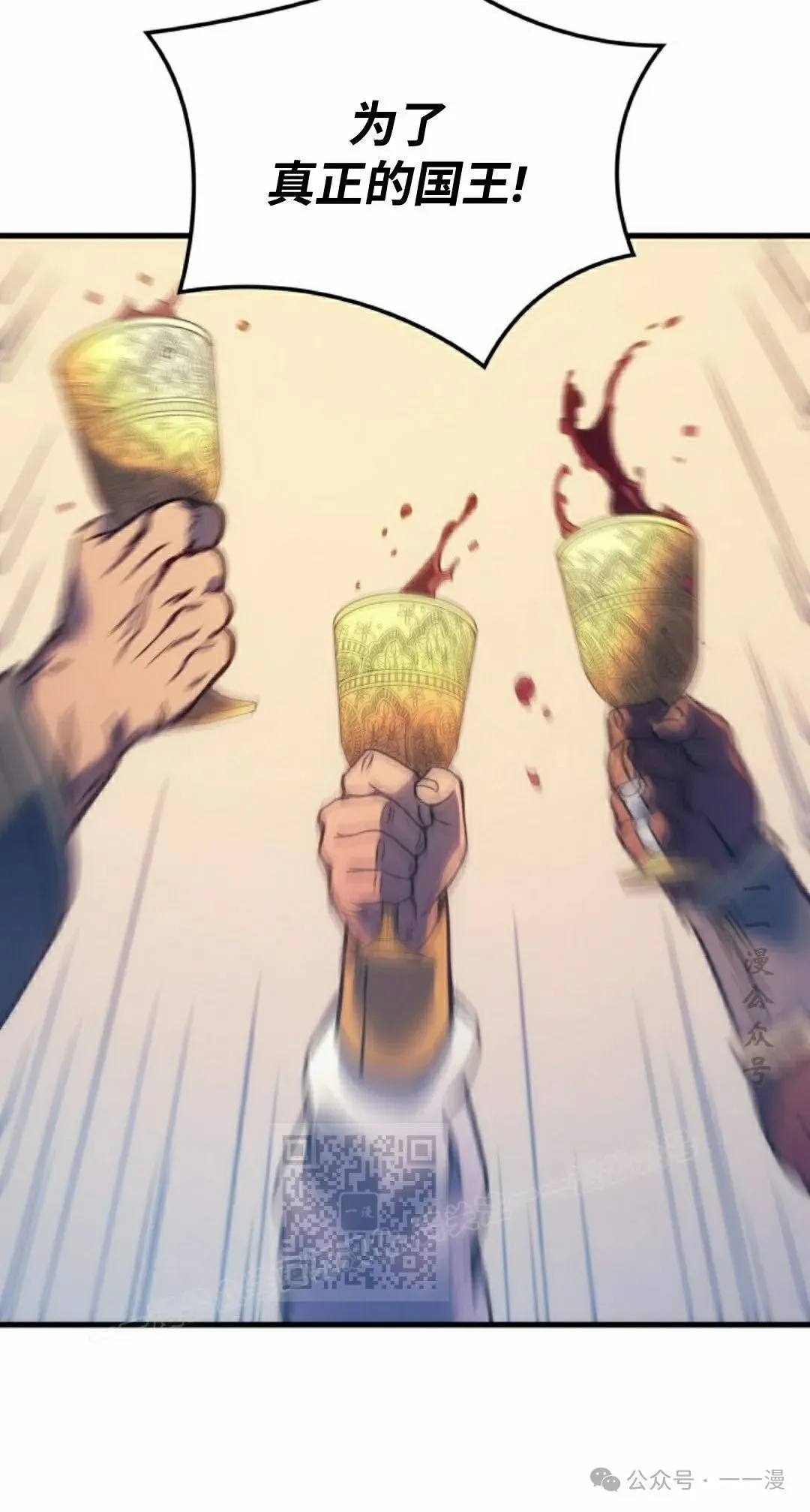 第55集72