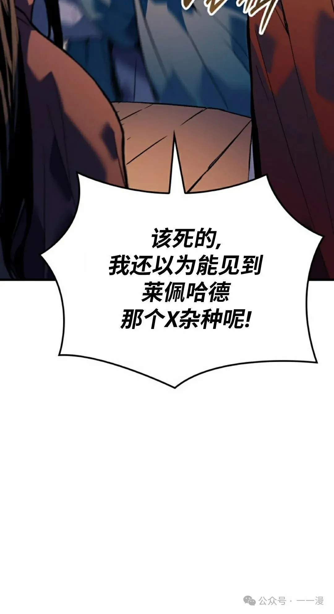 第60集60