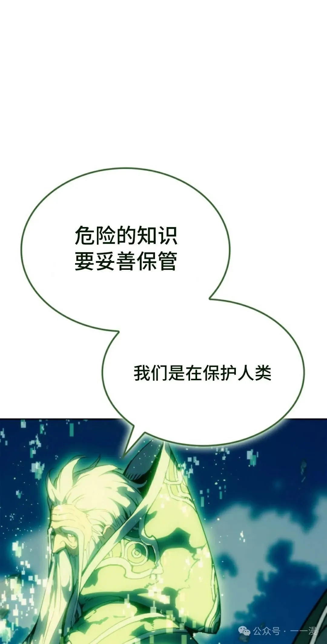 第43集48