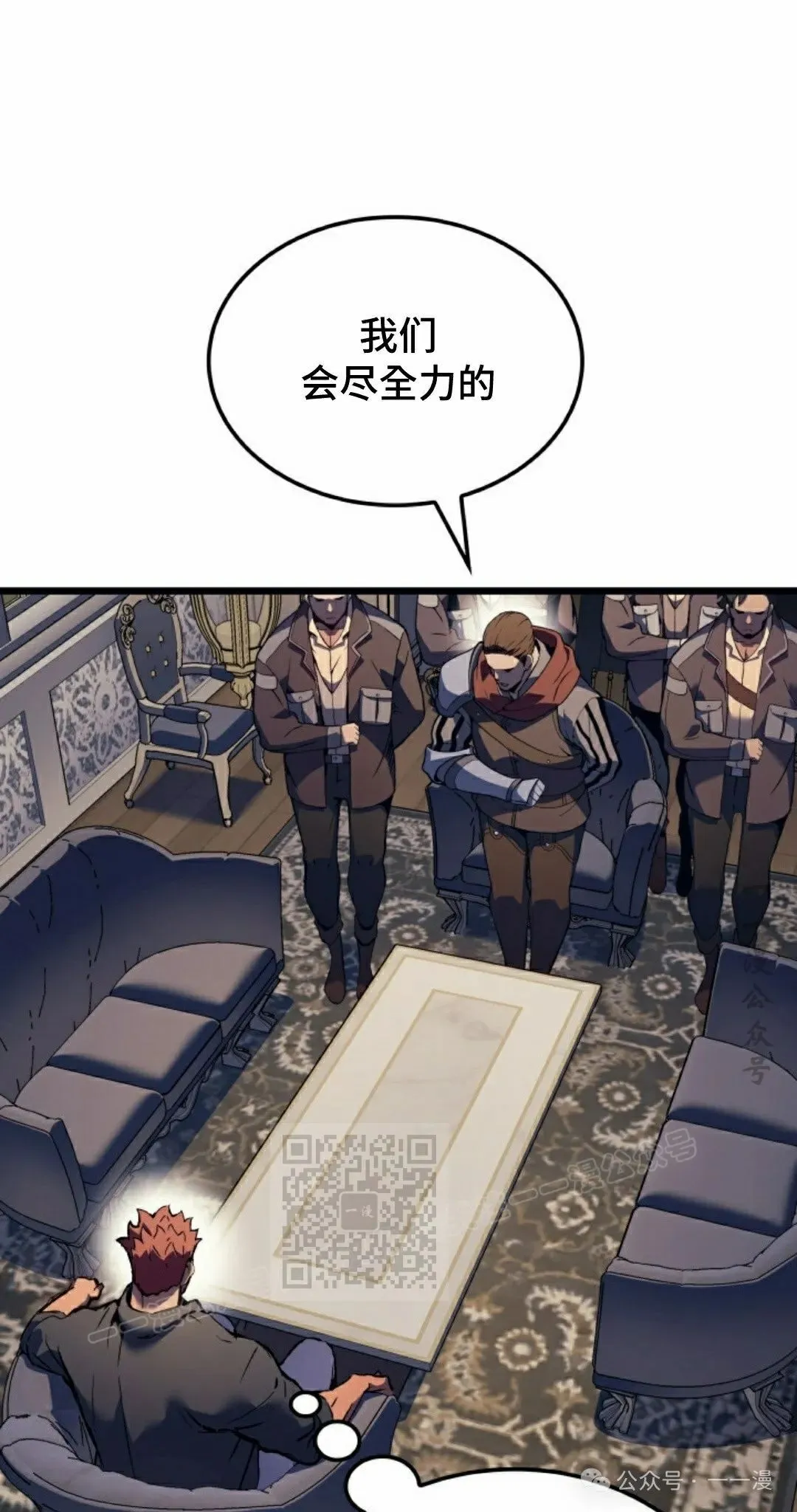 第68集72