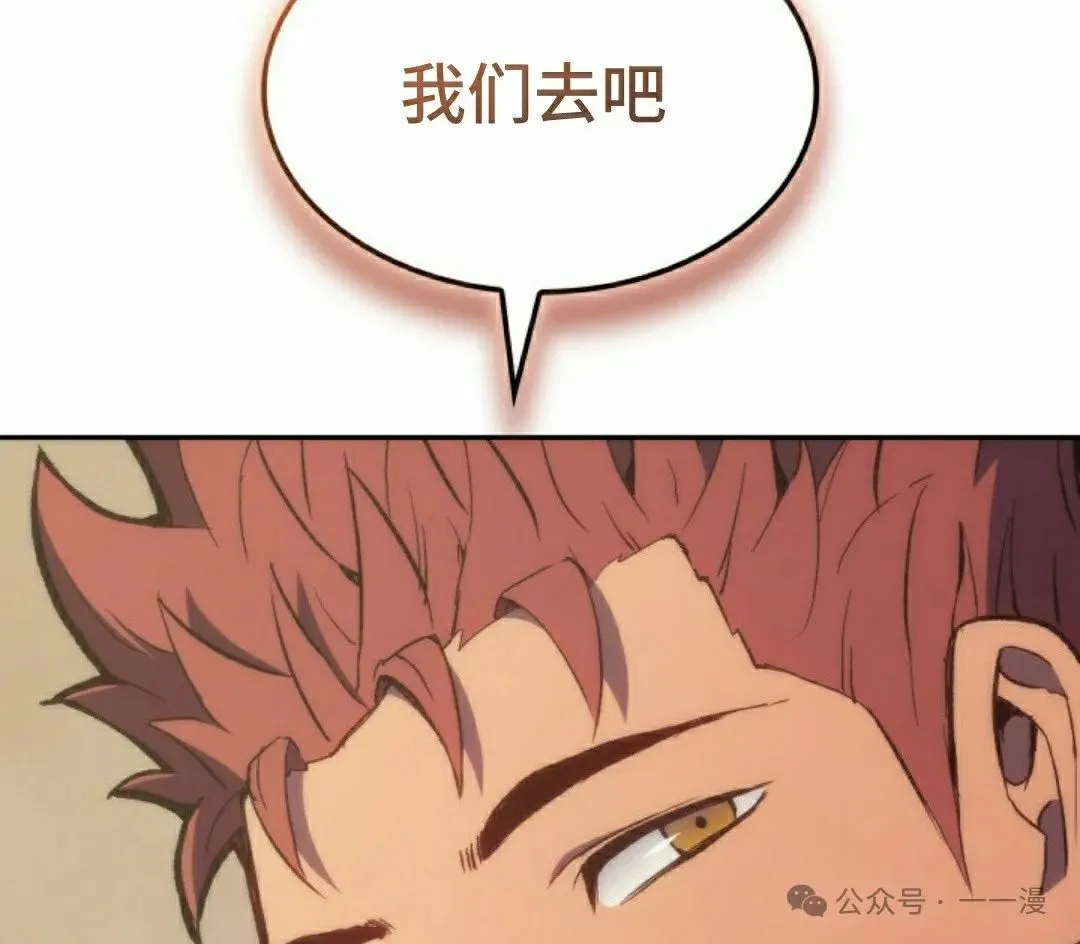第36集117