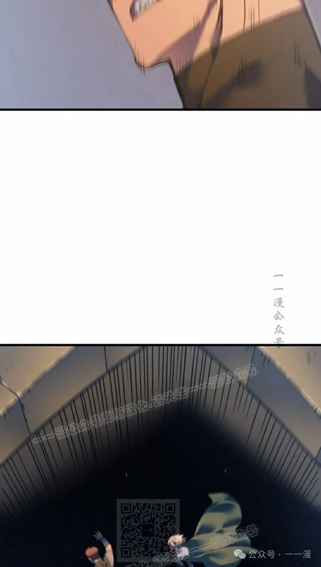 第61集18