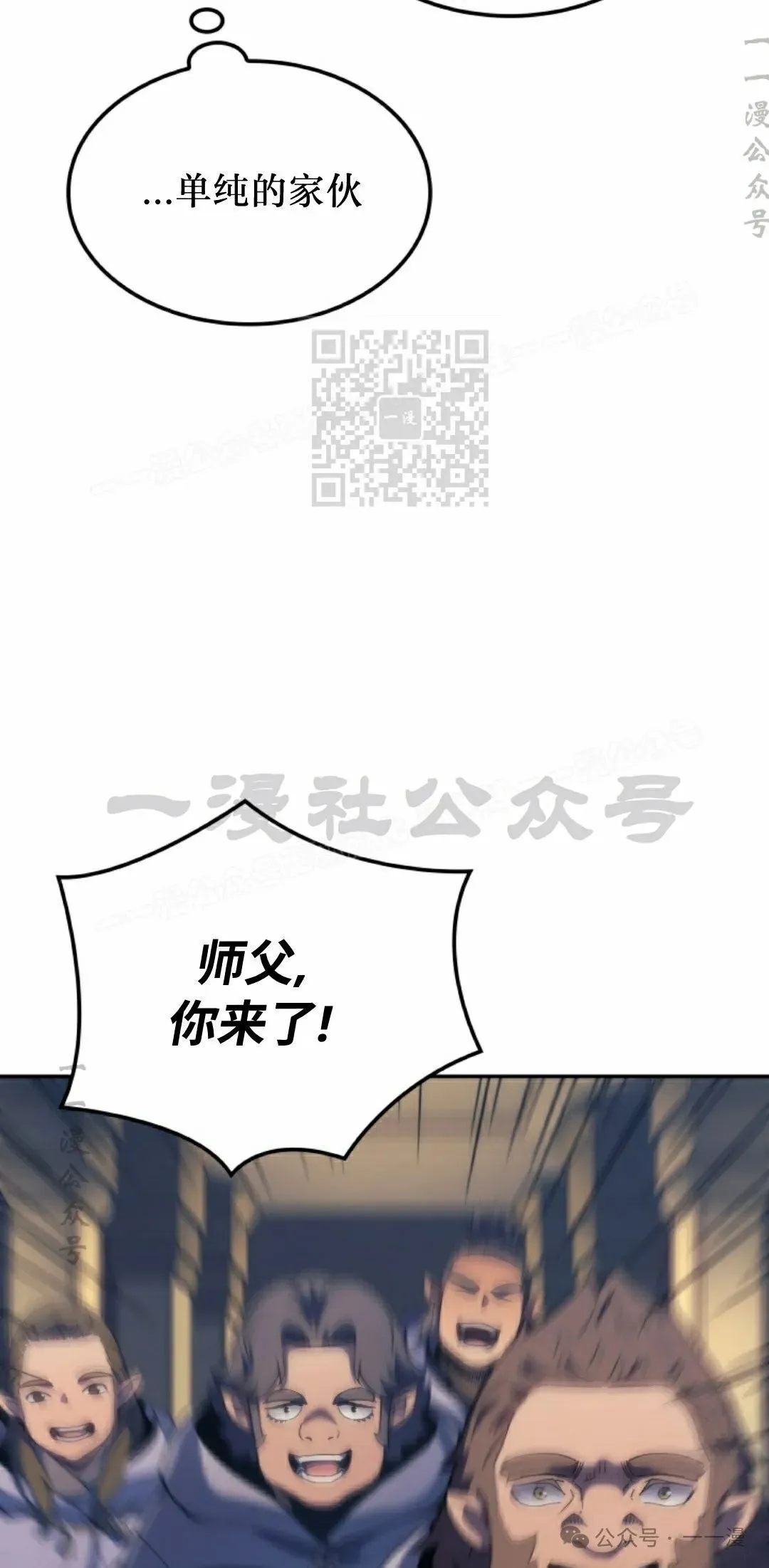 第41集15