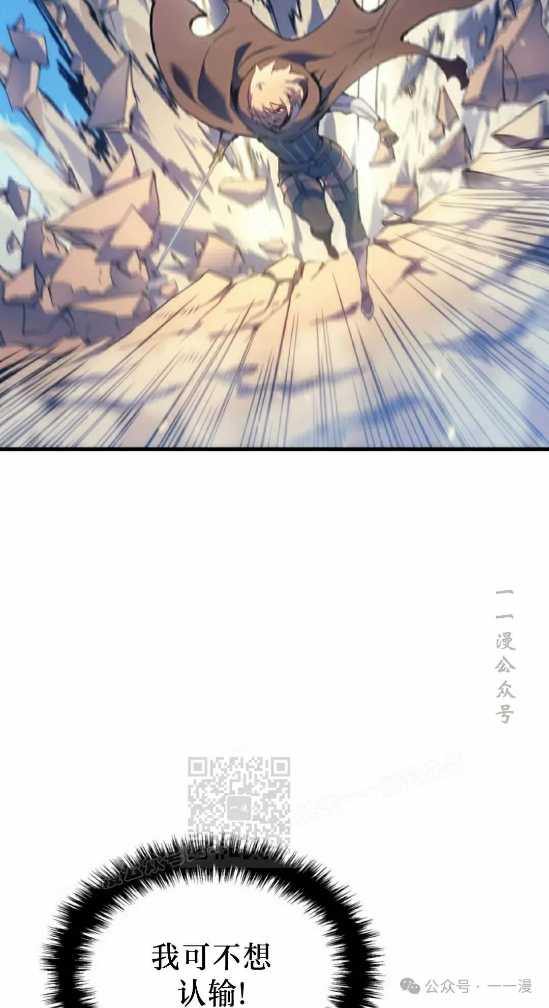 第45集12