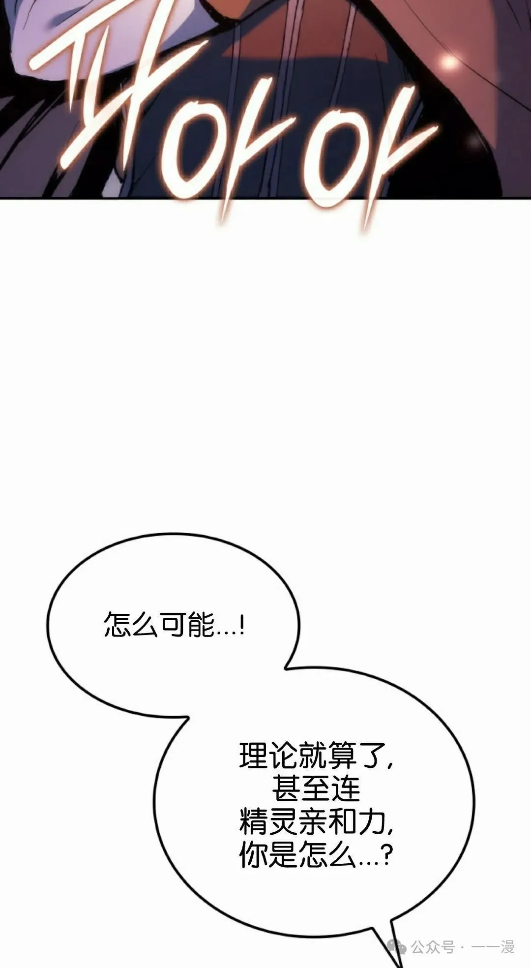 第40集51