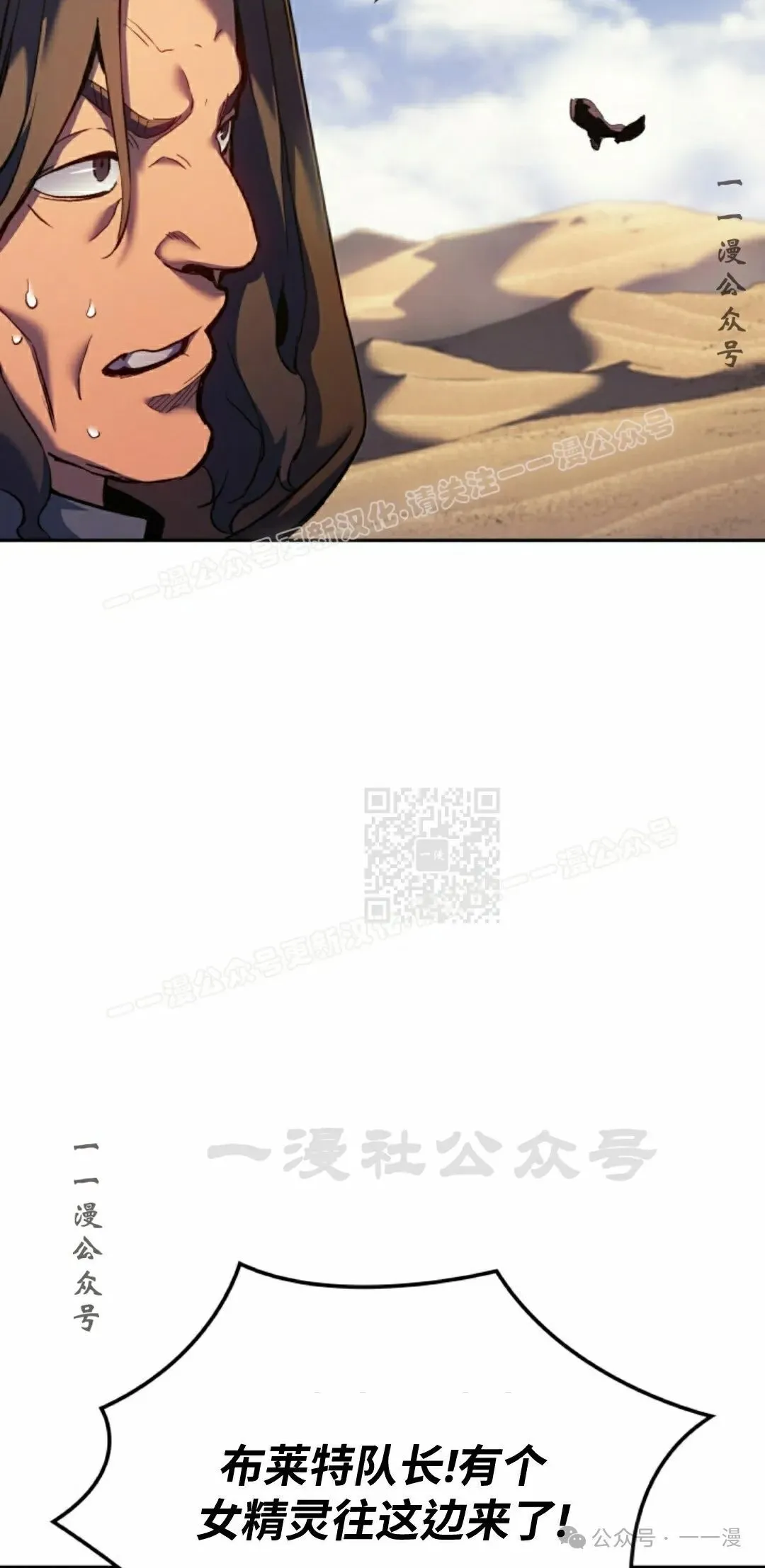 第37集66