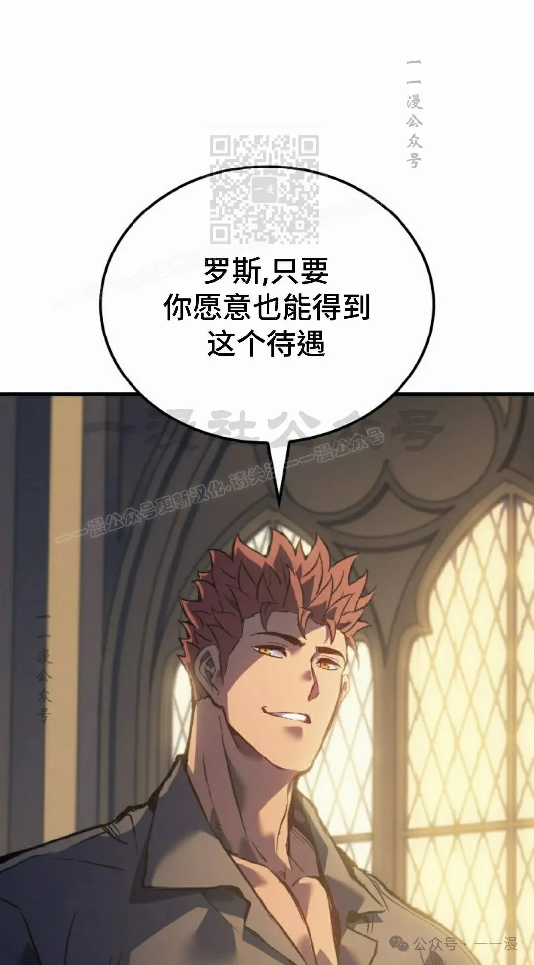 第59集40