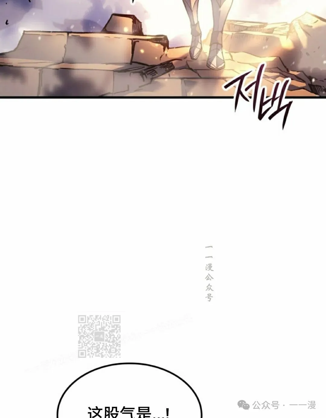 第56集112