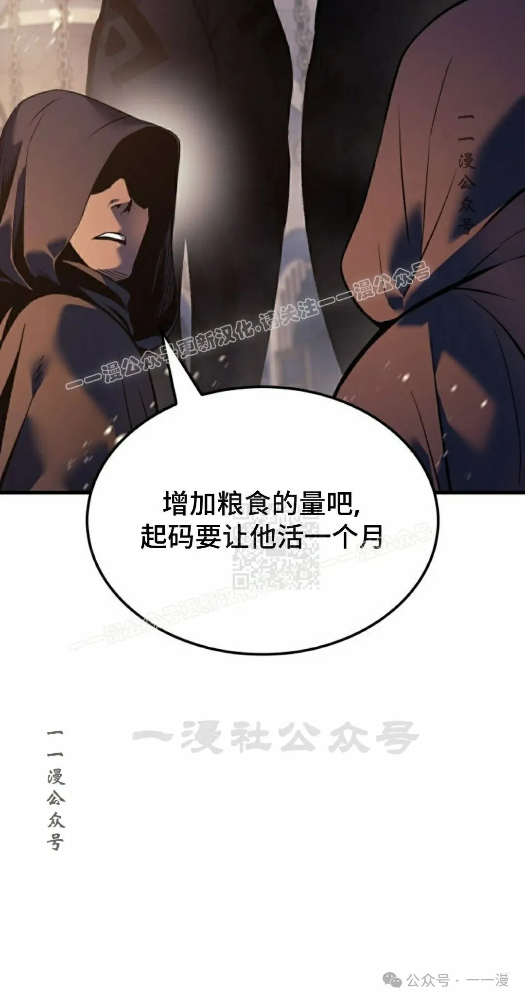 第68集96
