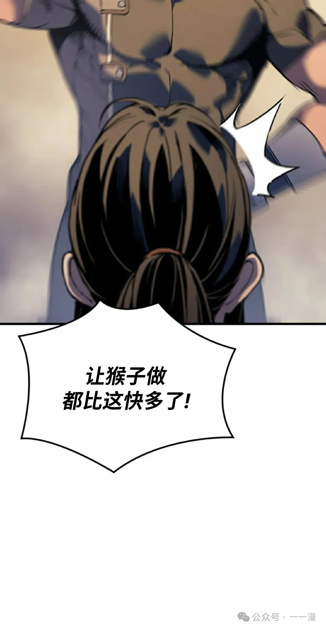 第62集11