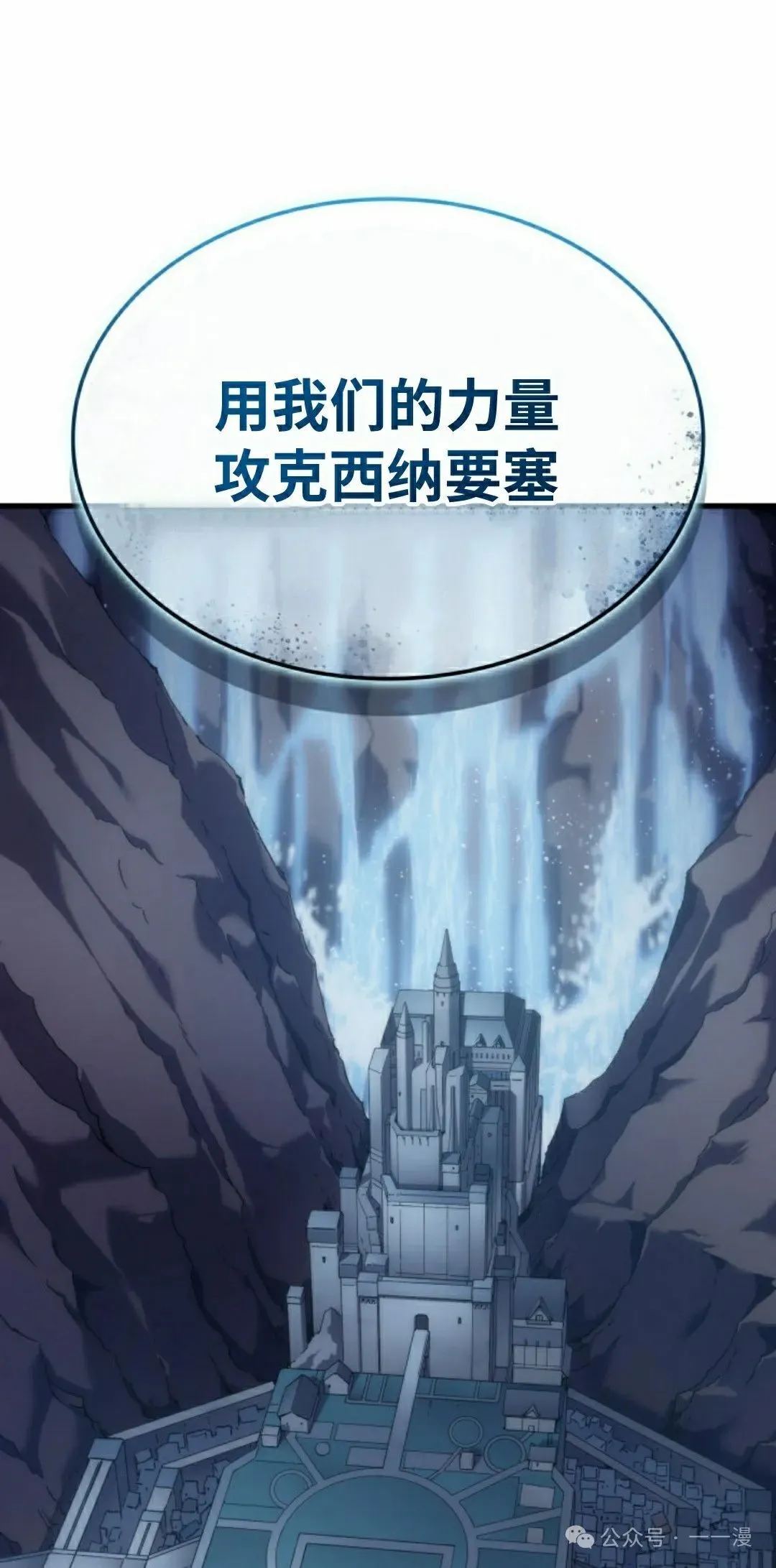 第49集1