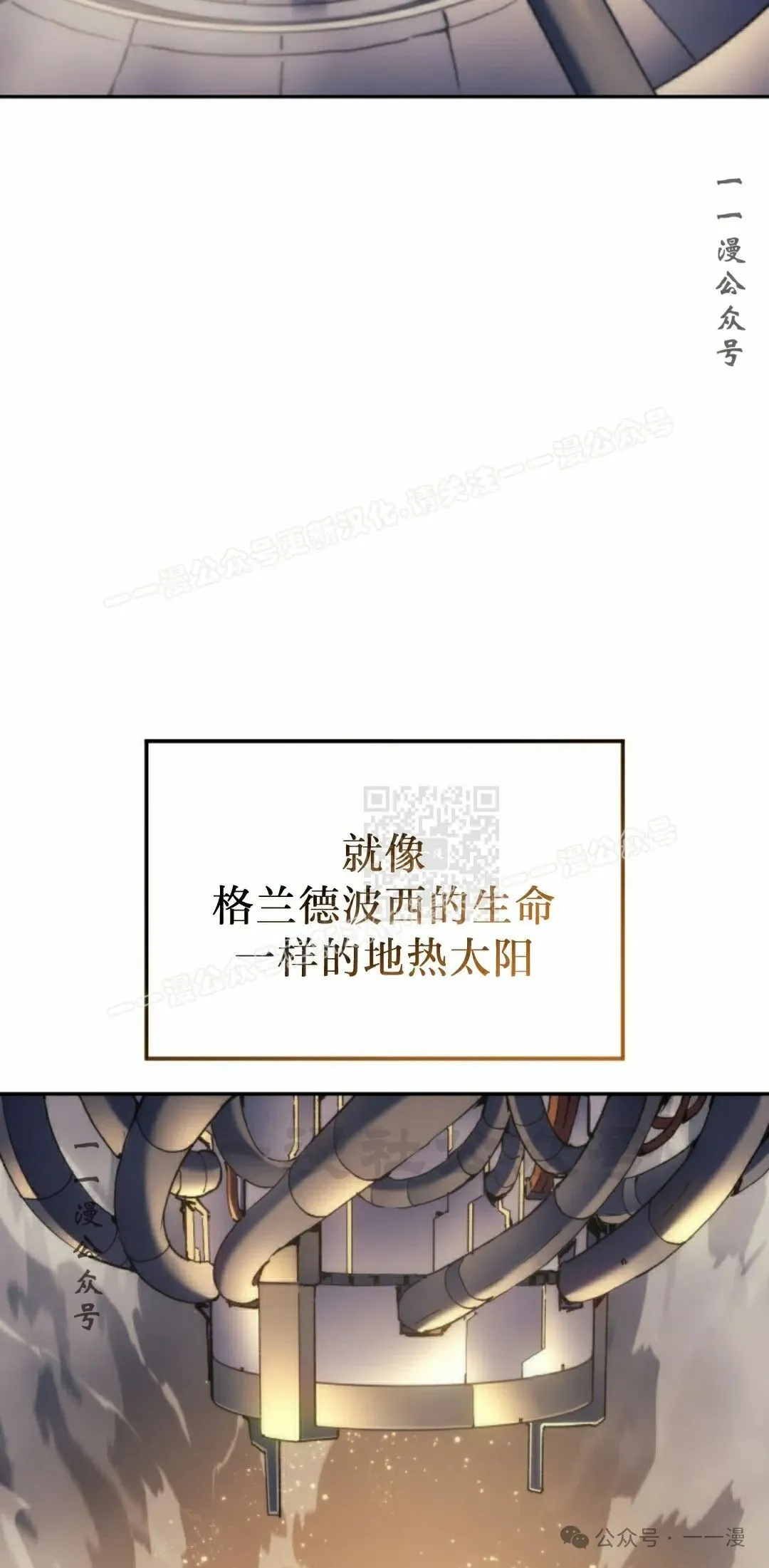 第36集56