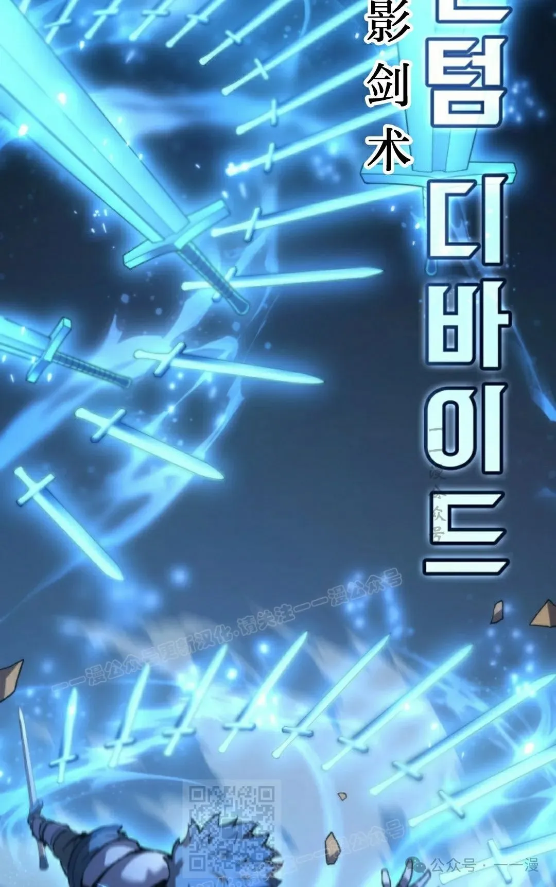 第45集118
