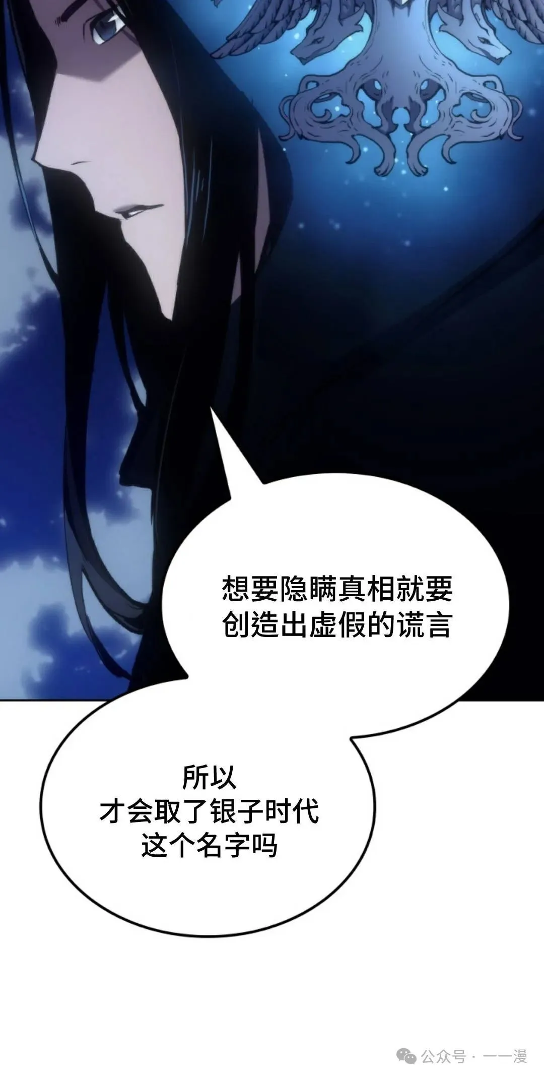 第43集64