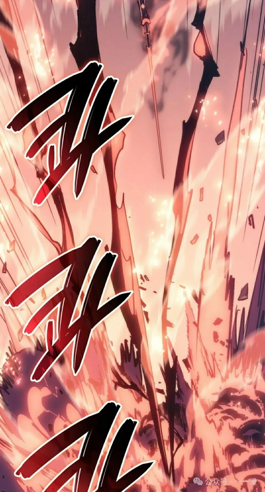 第64集17