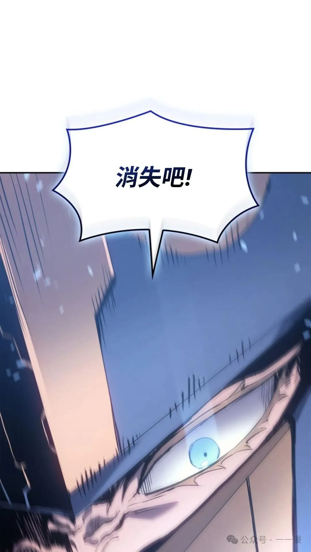 第21集144