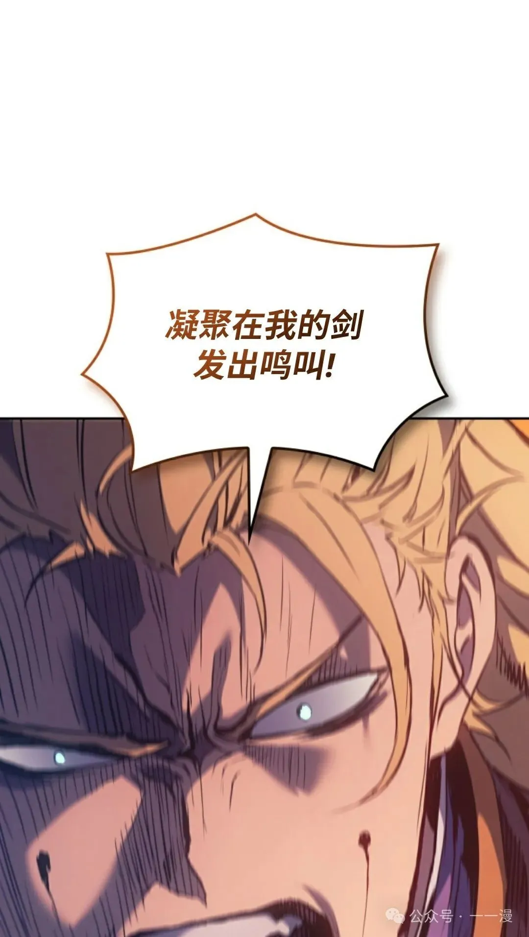 第31集5