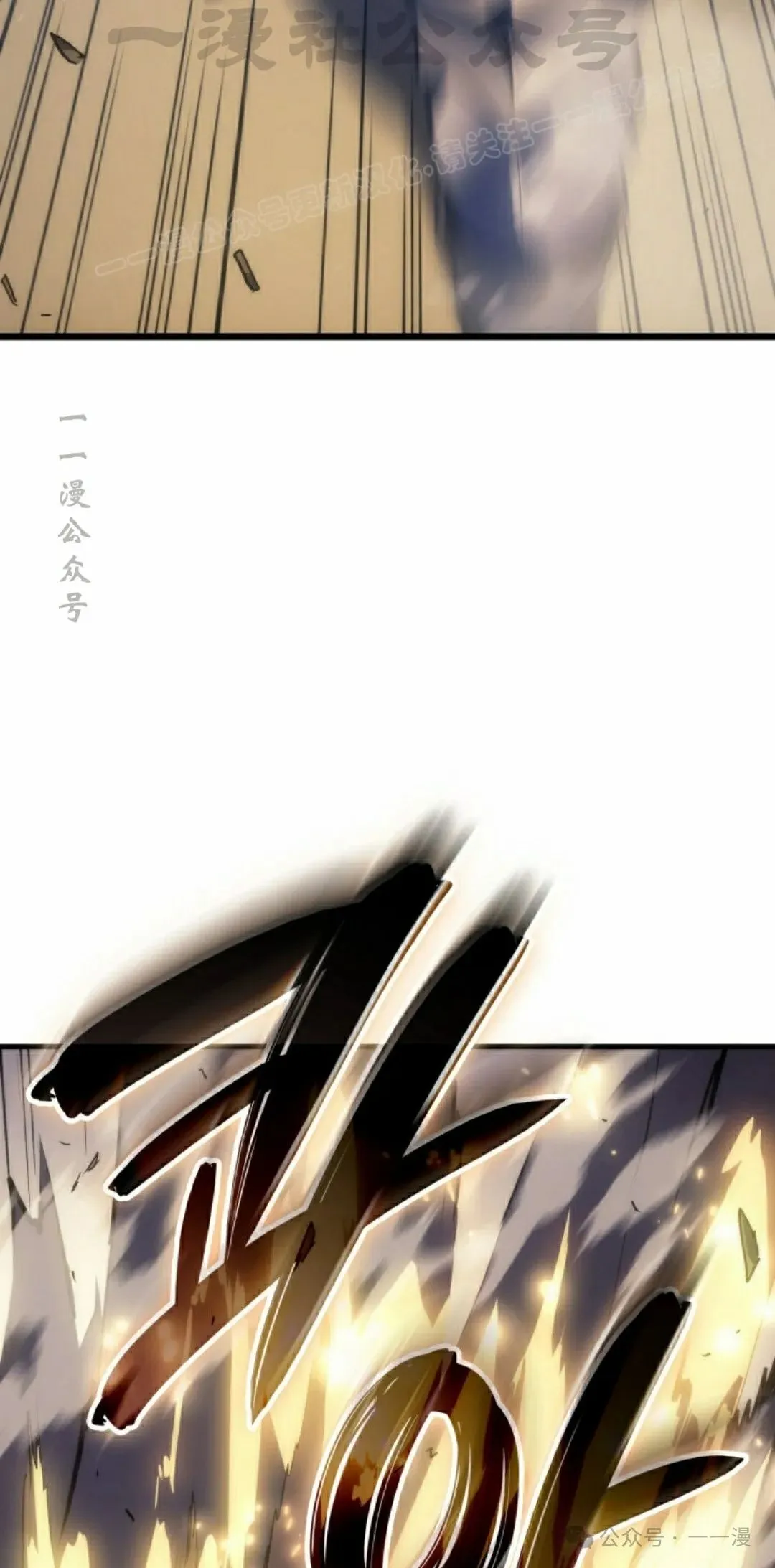 第63集23