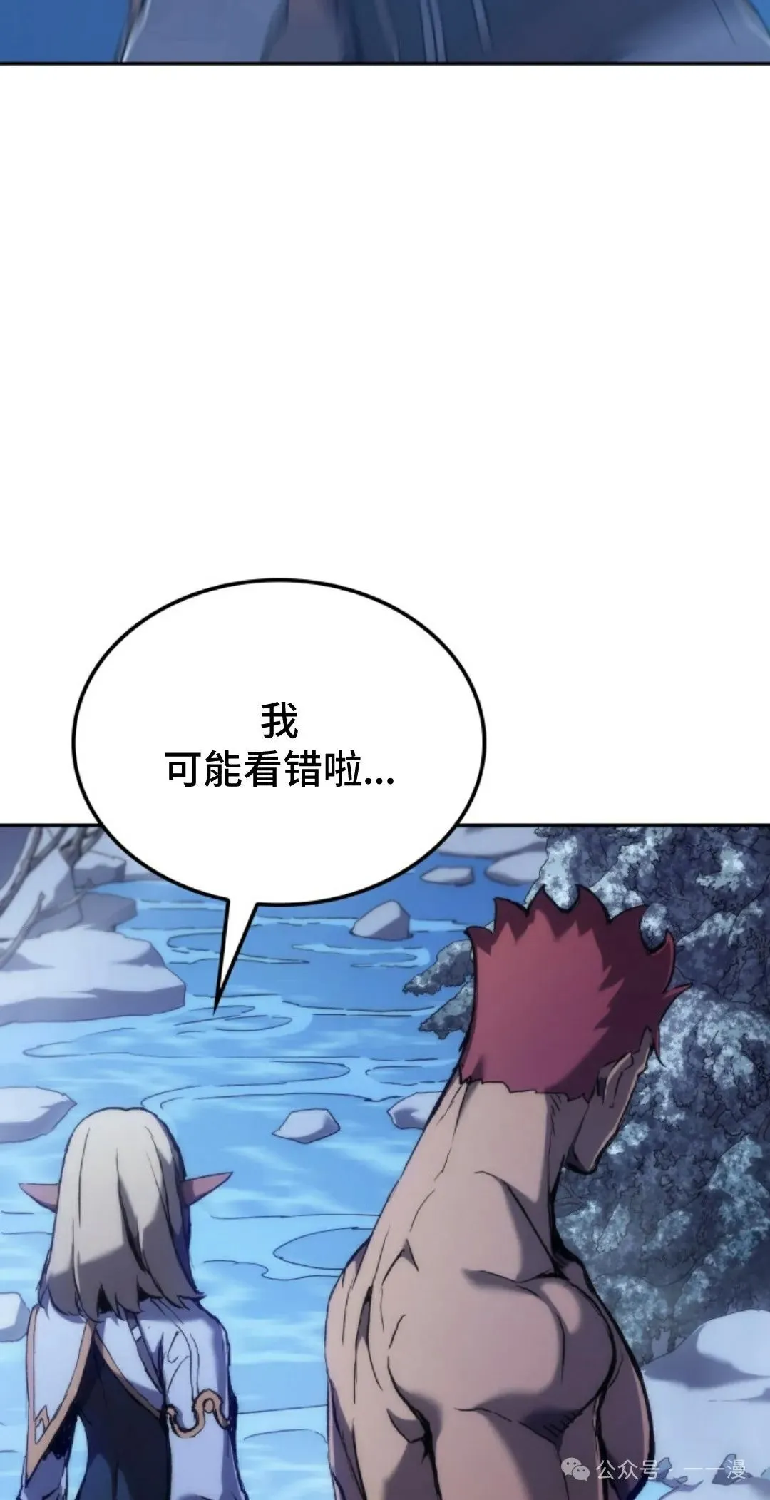 第31集44