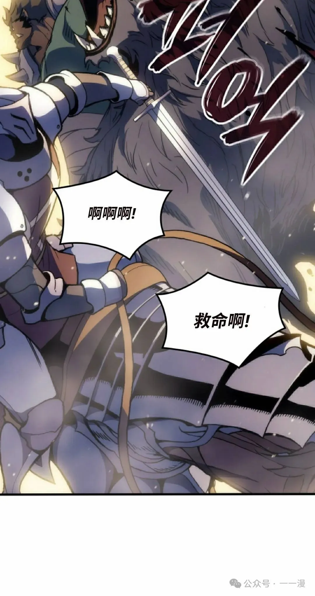 第51集71