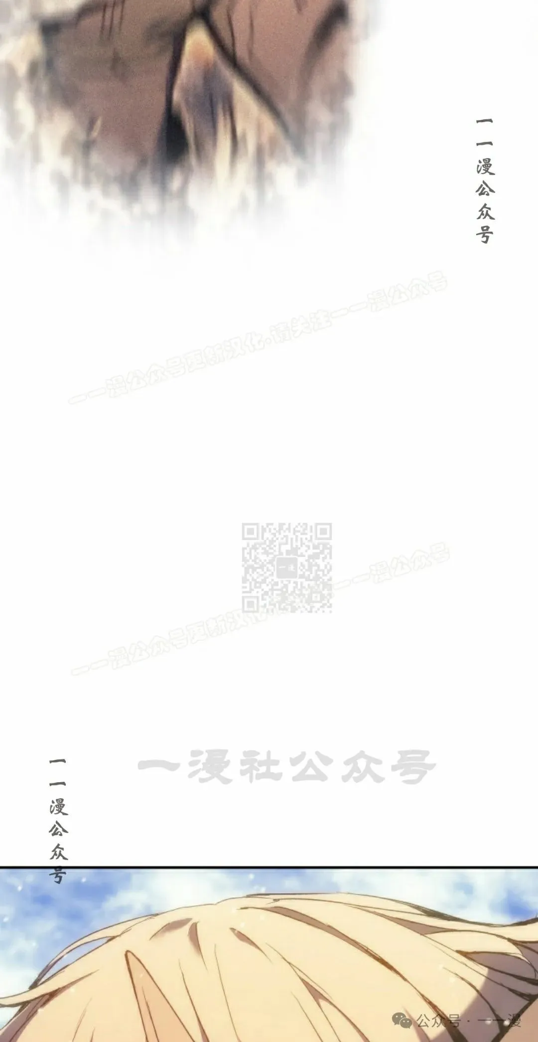 第39集36