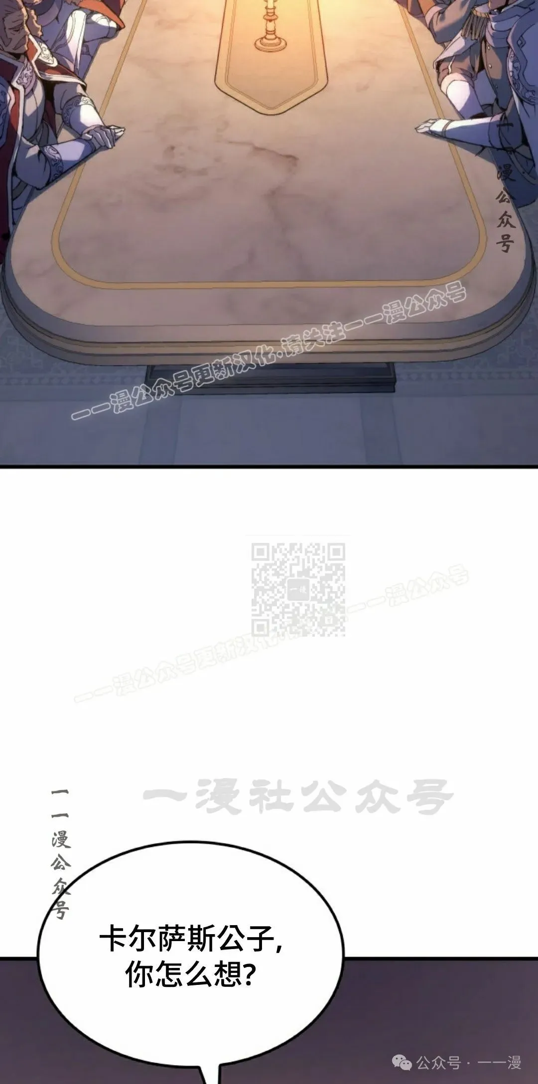 第55集46