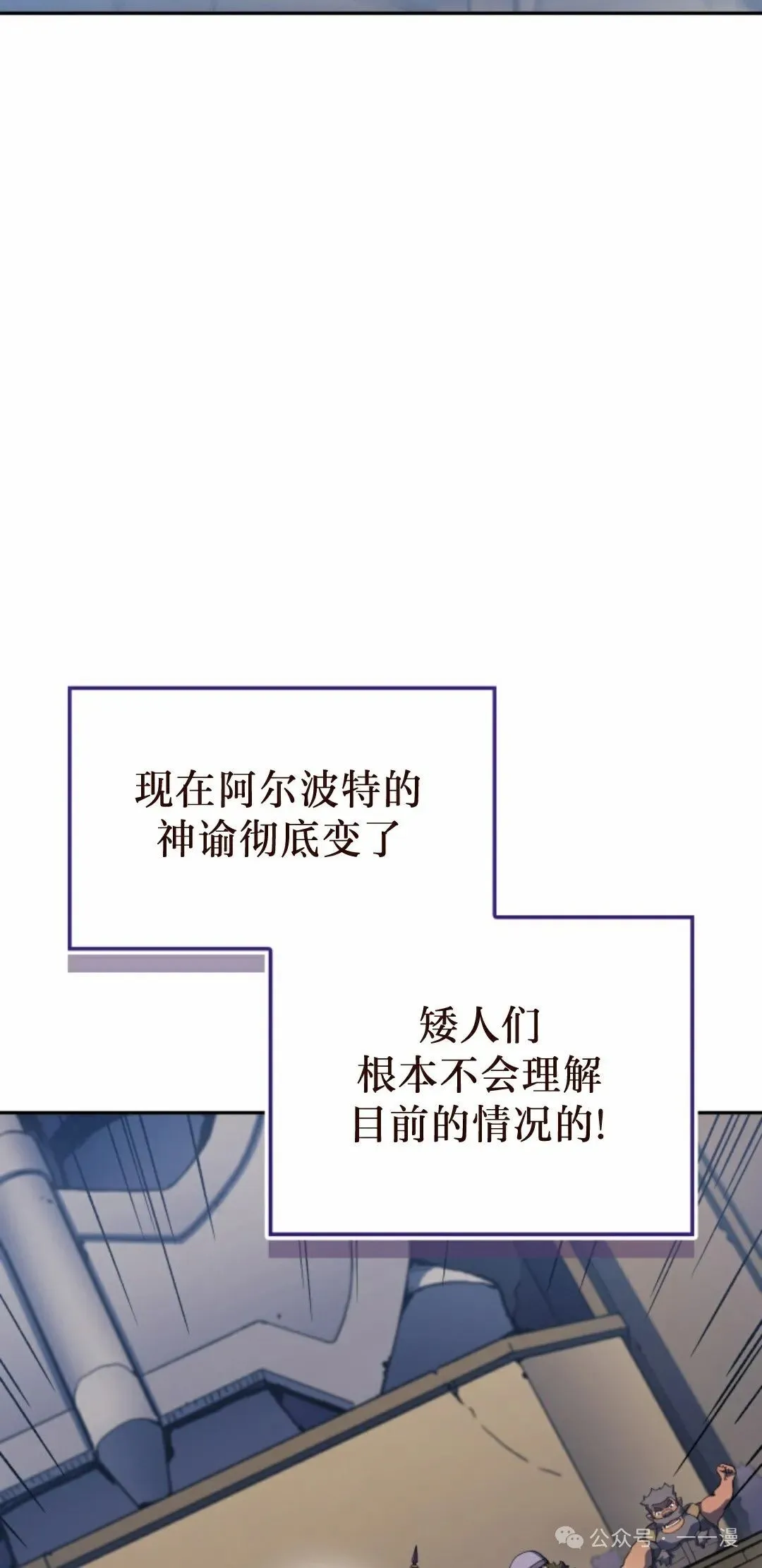第34集27