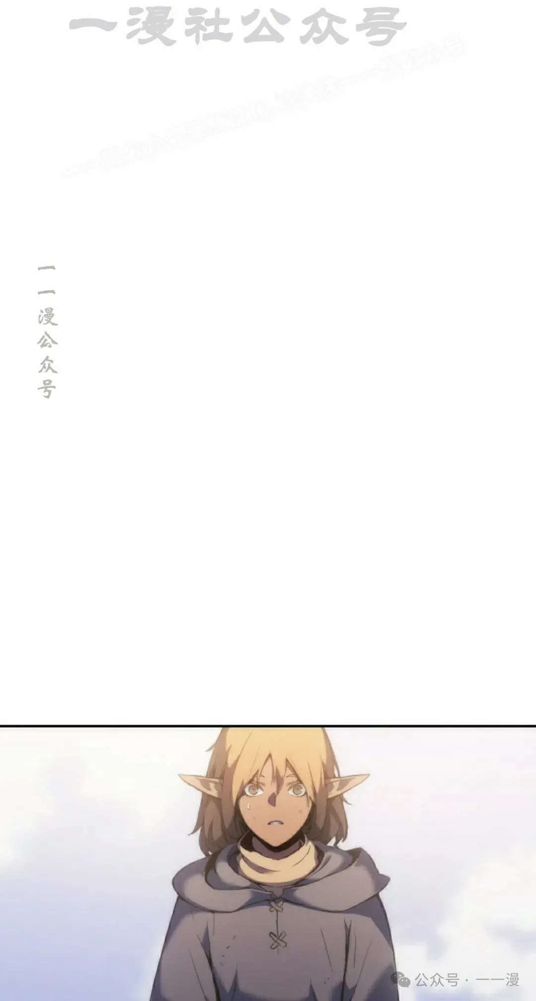 第38集93
