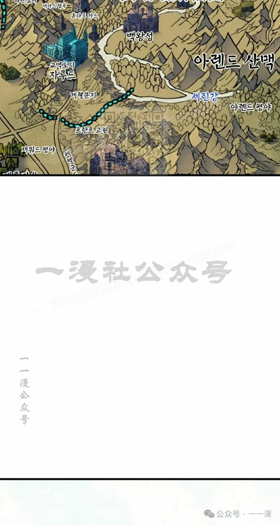 第59集35