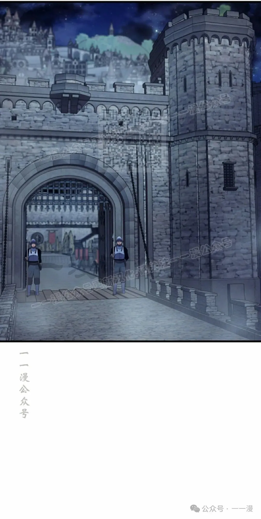 第69集25