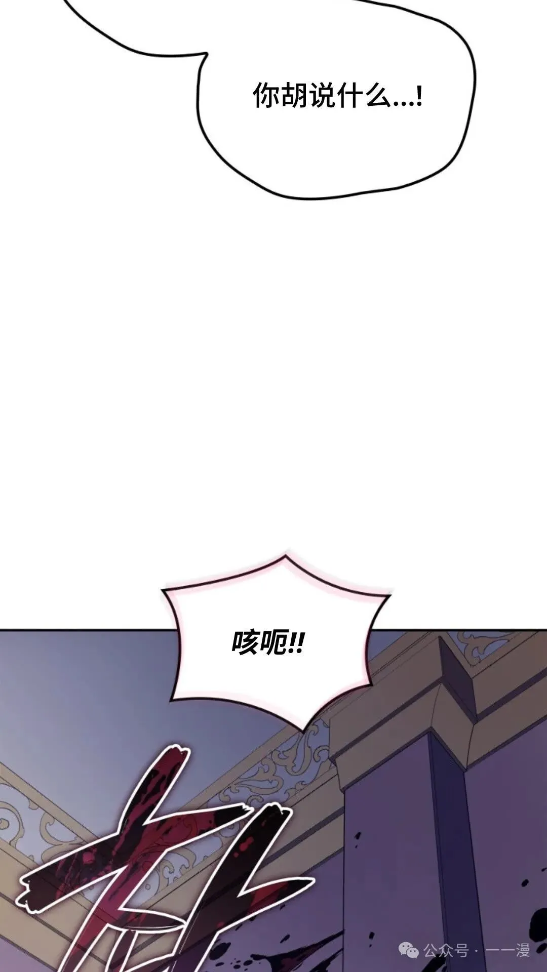 第19集49