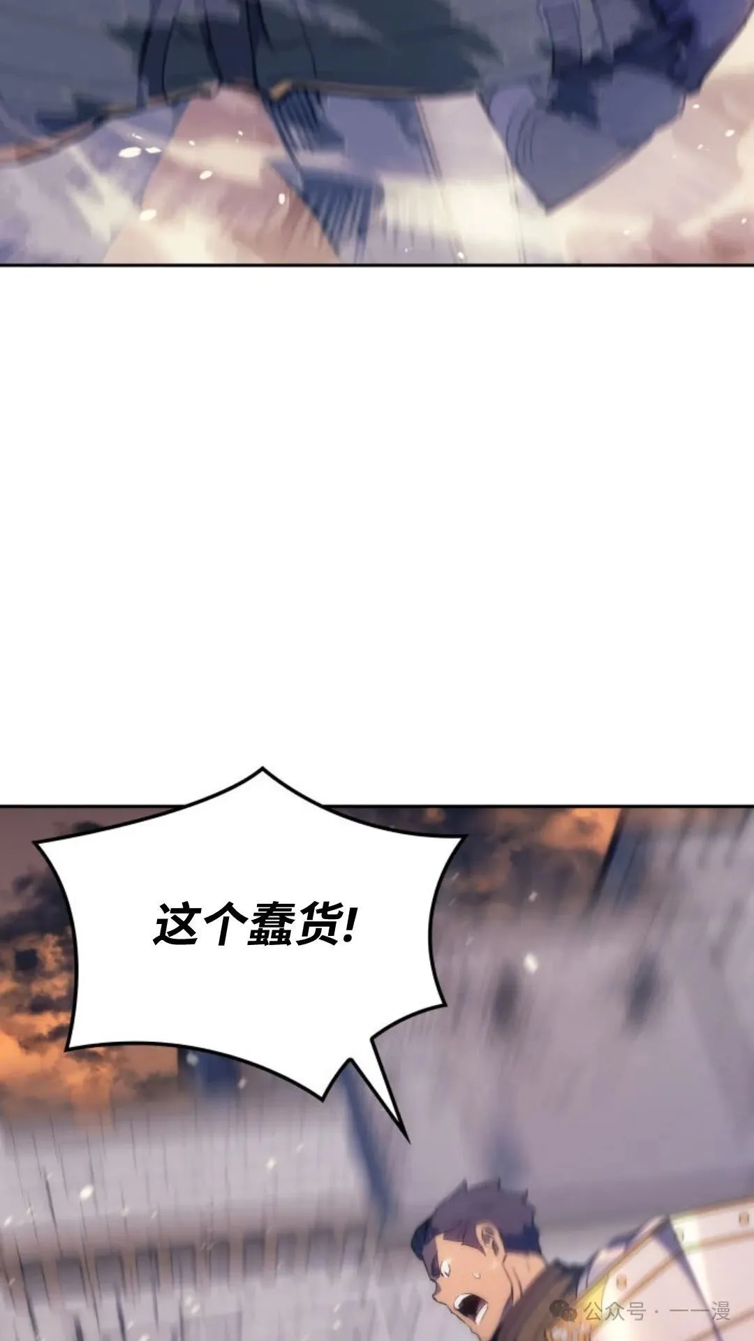 第21集63
