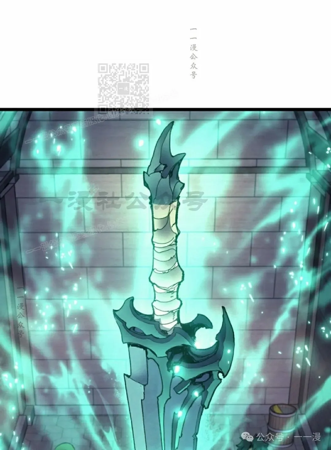 第73集100