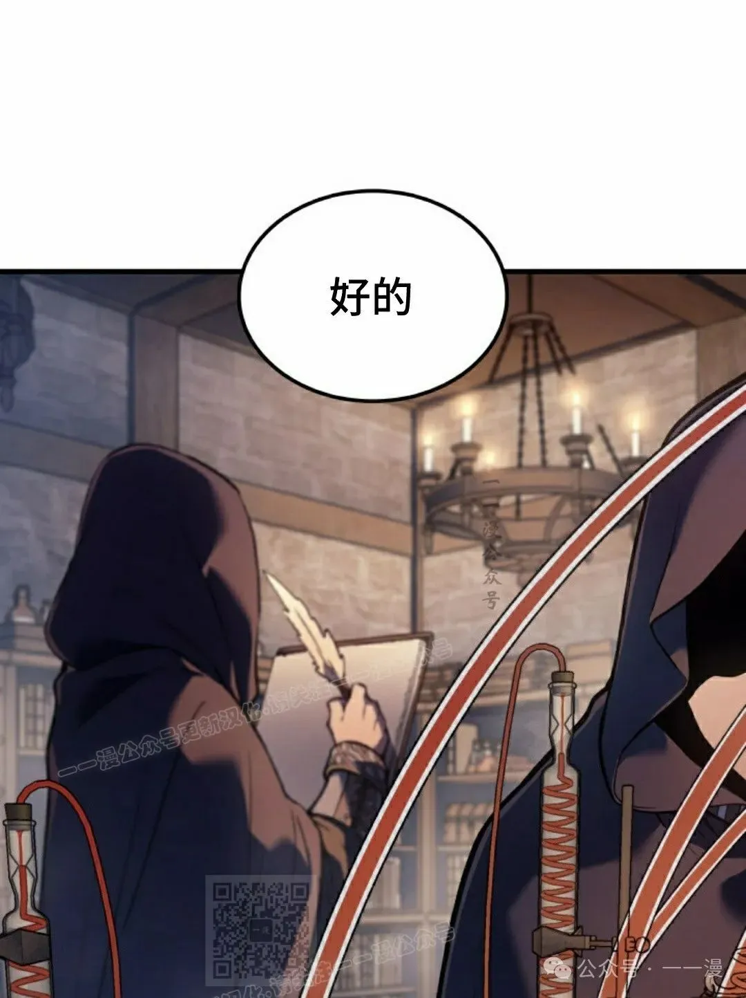 第68集118