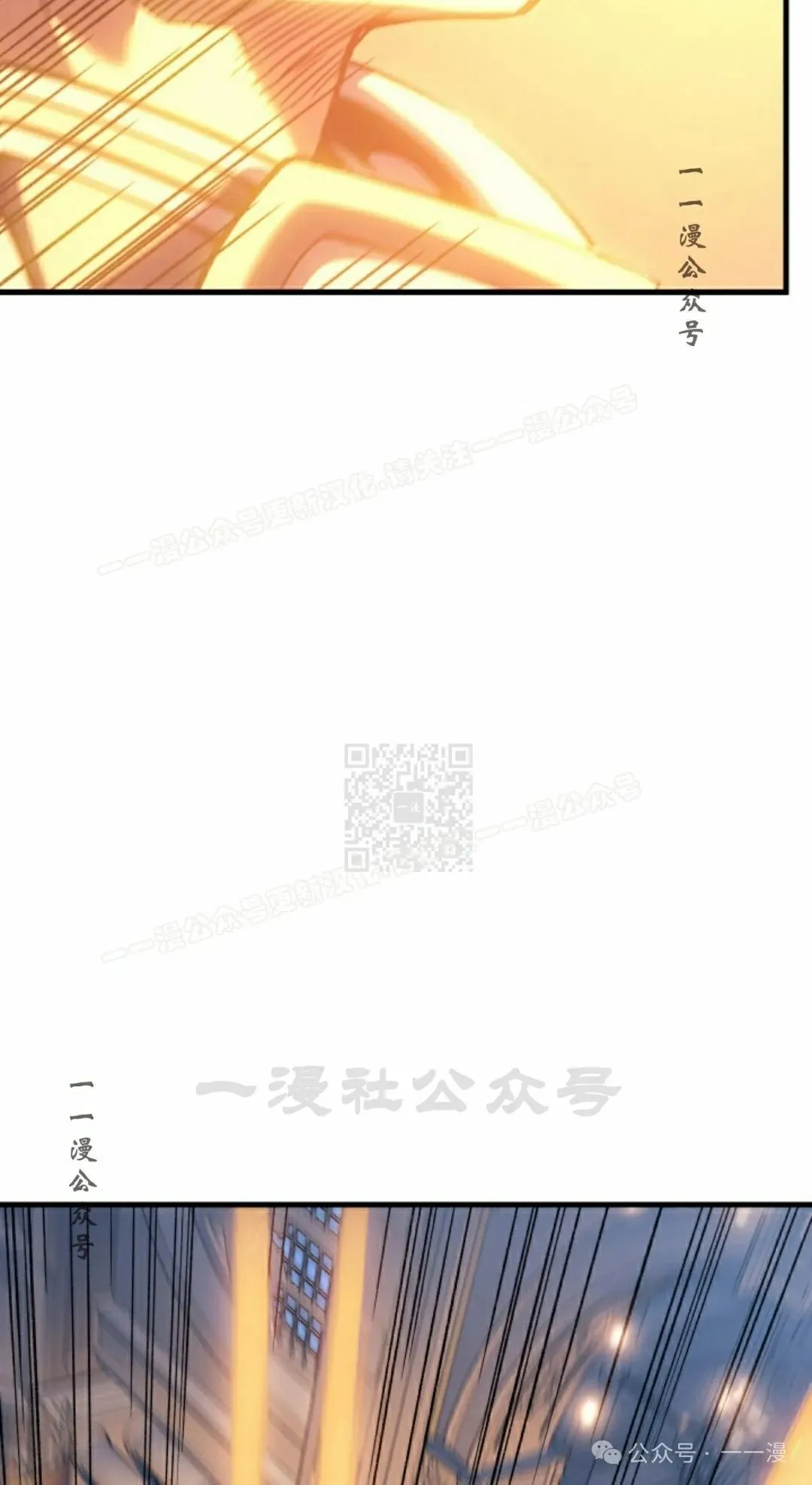 第58集36