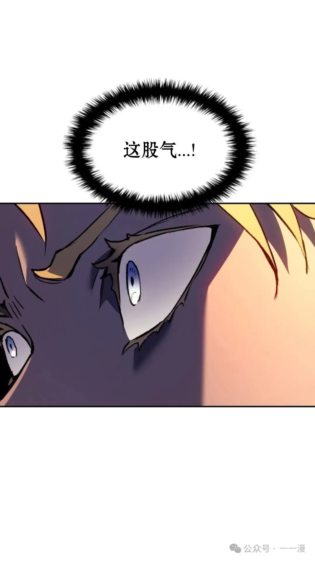 第26集95