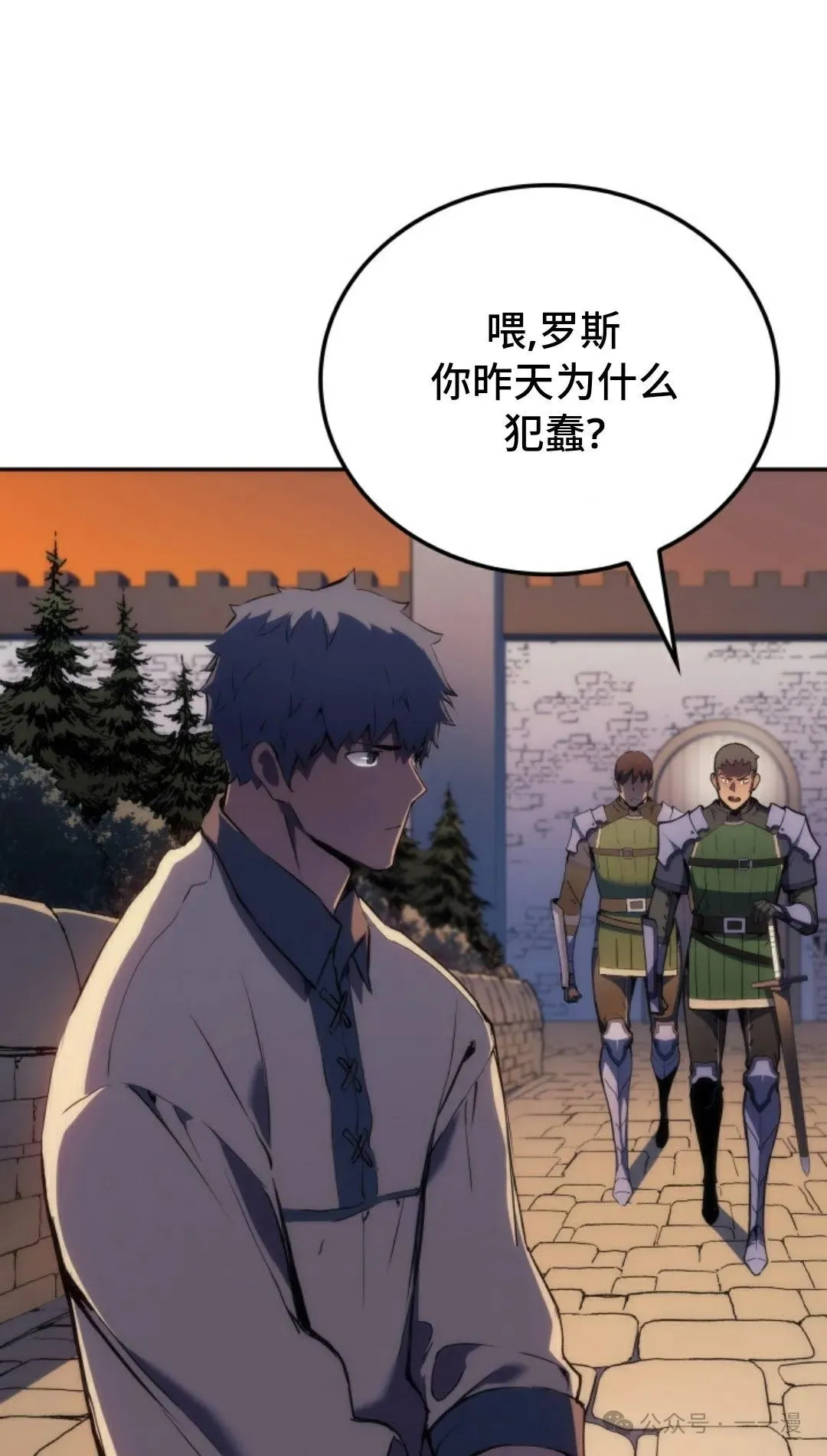 第22集40