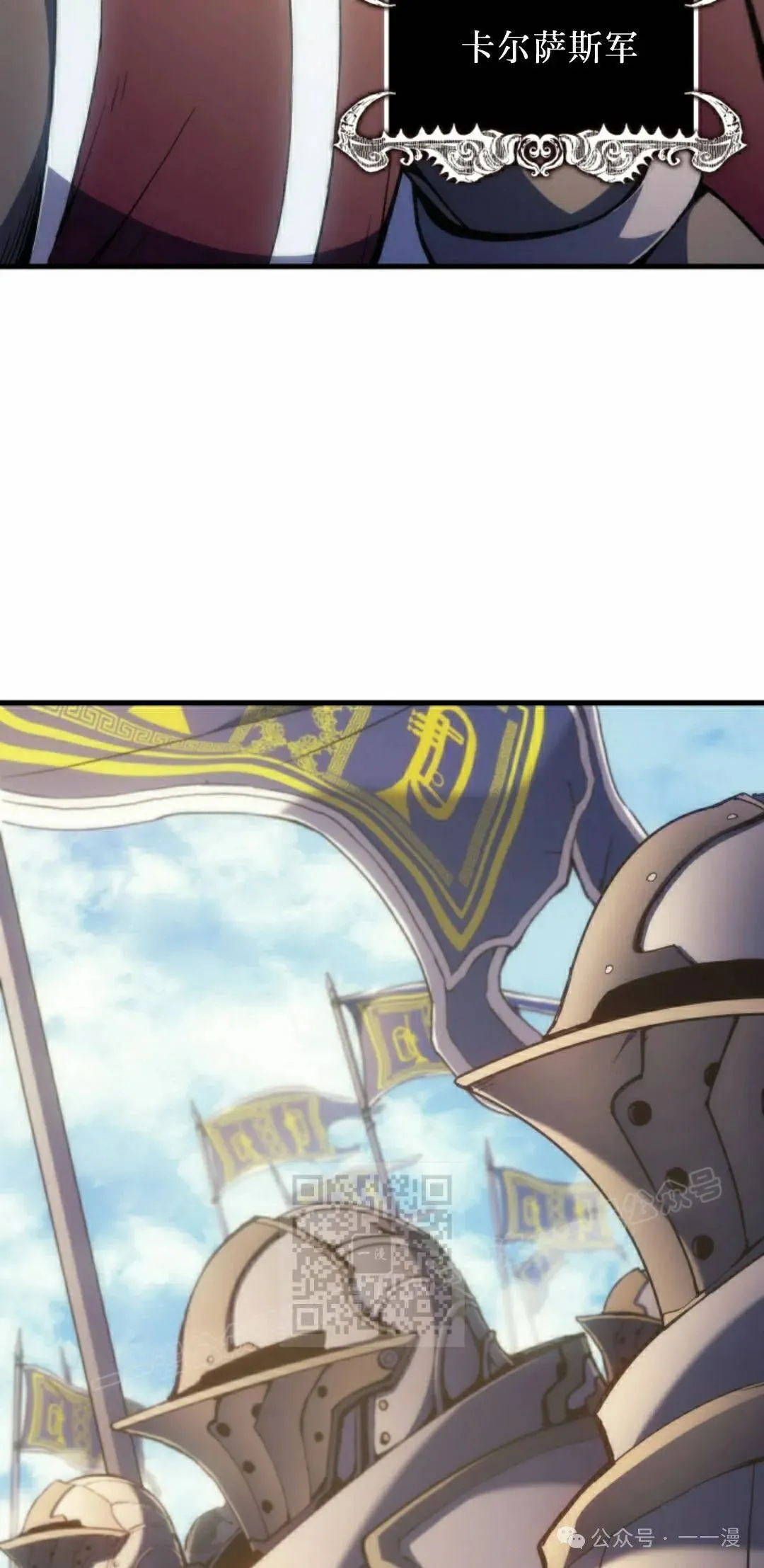 第51集2
