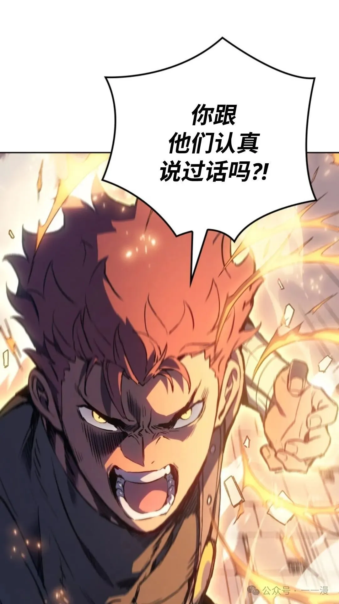 第17集89