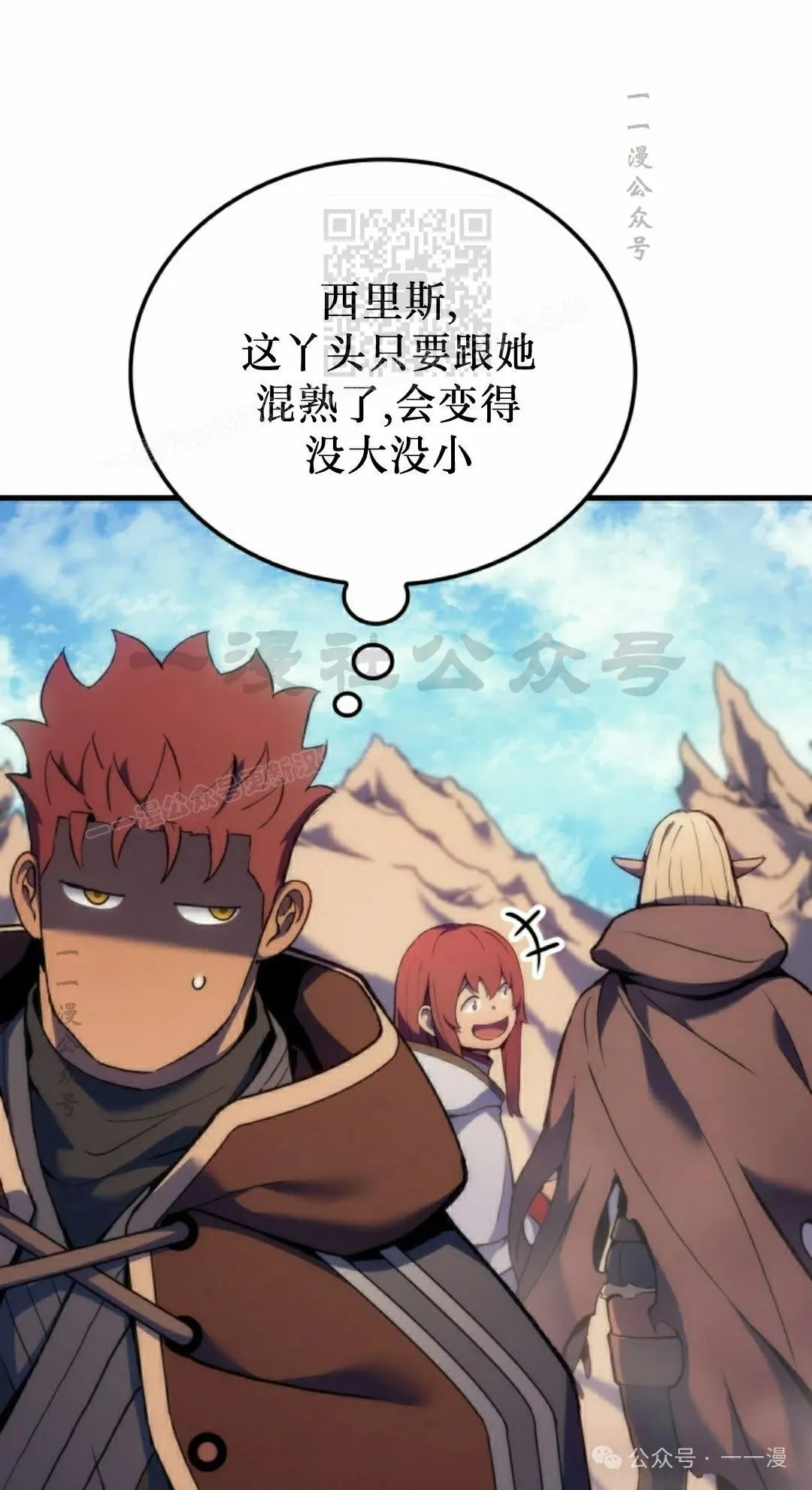 第45集40