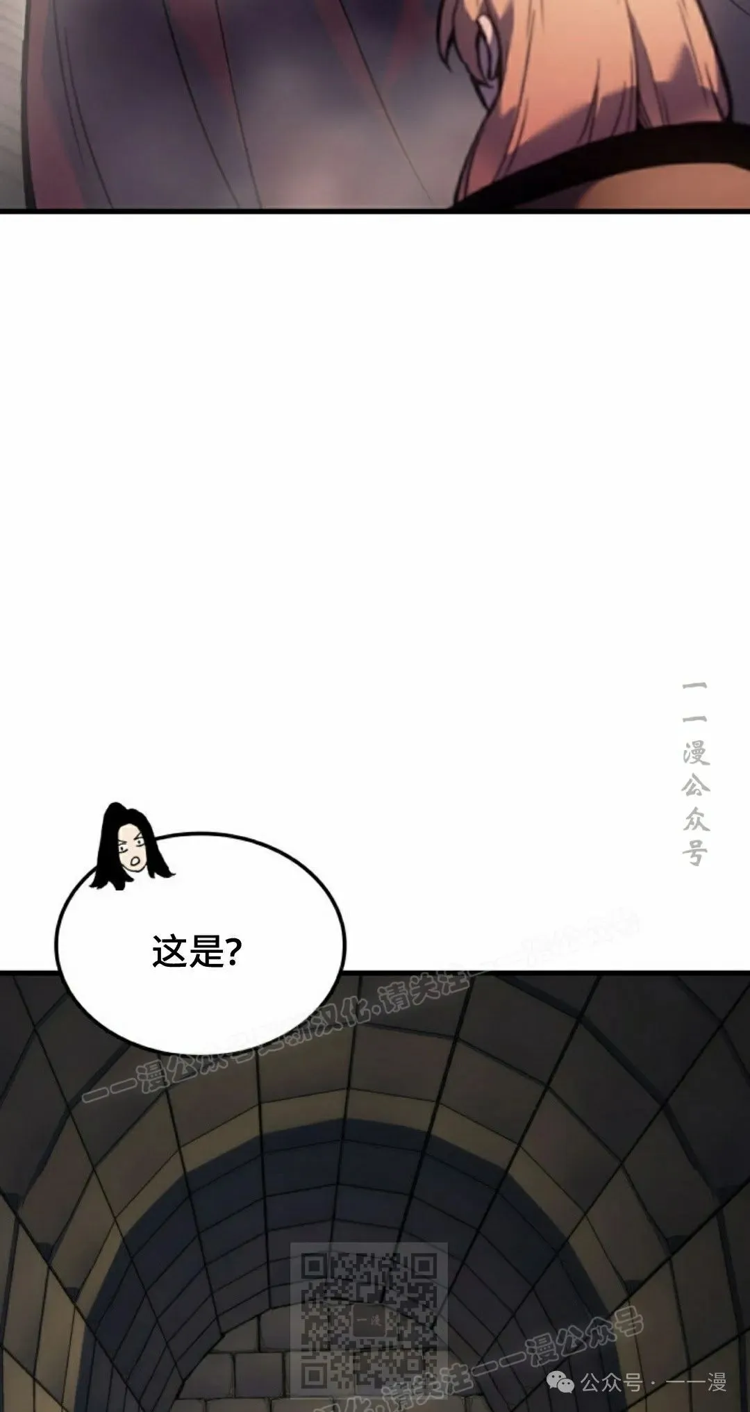 第65集38