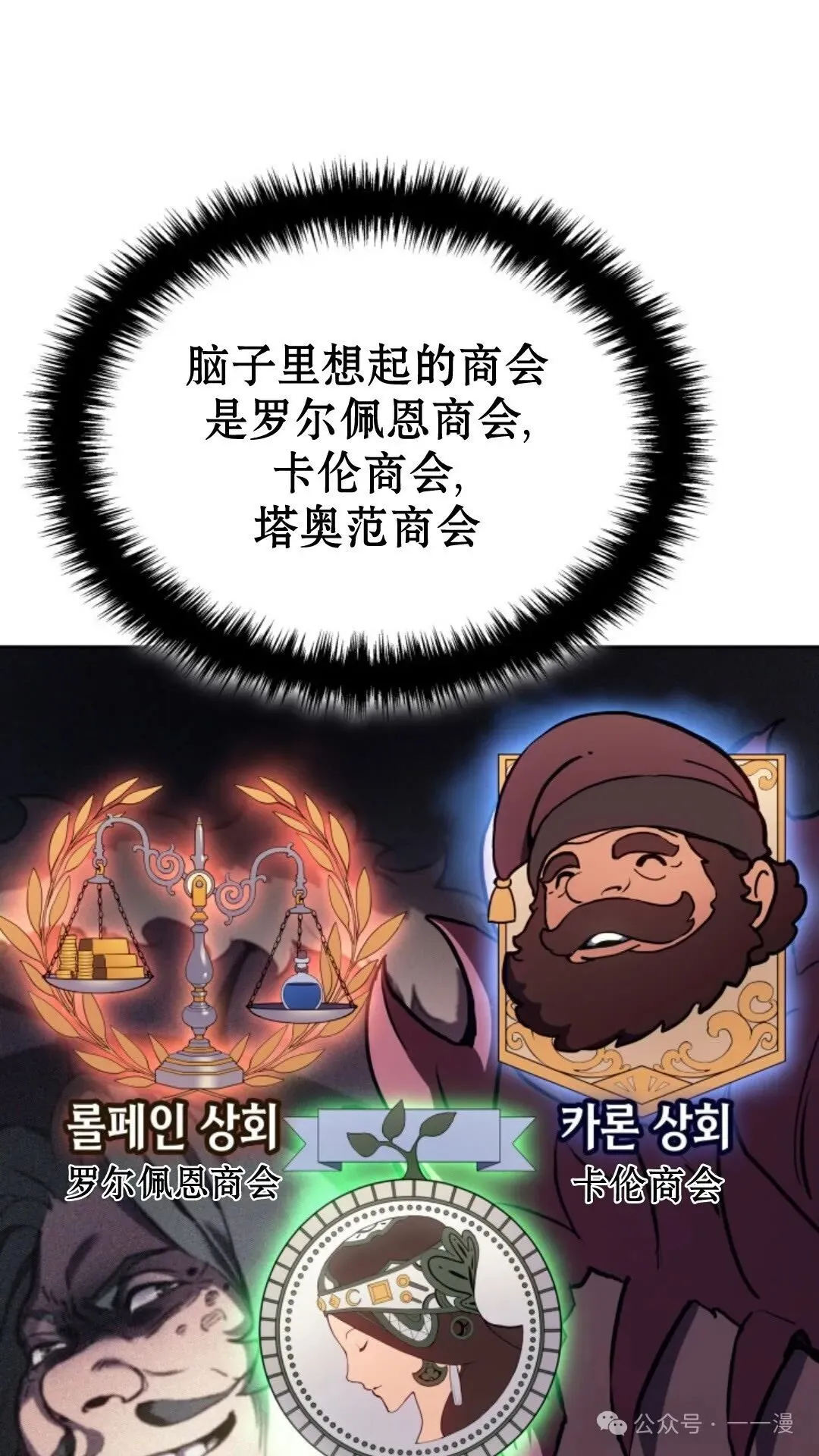 第14集41