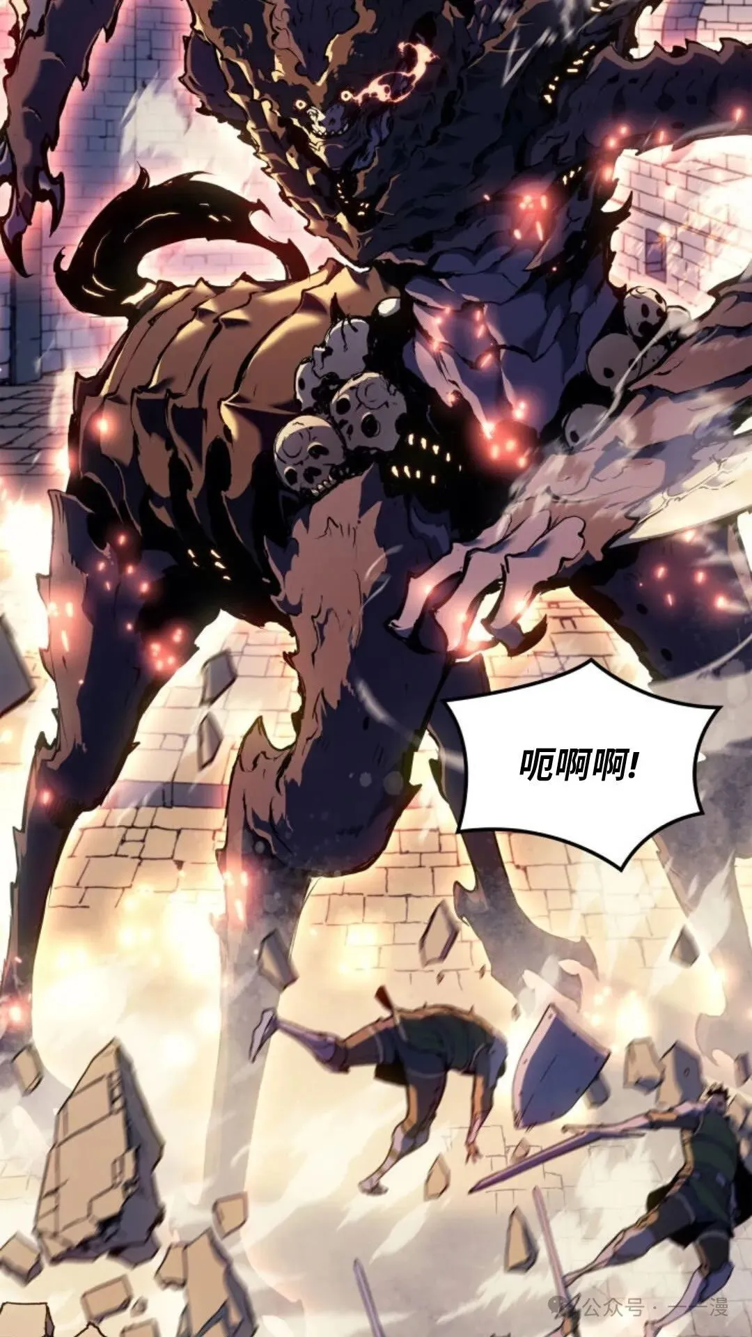 第21集27