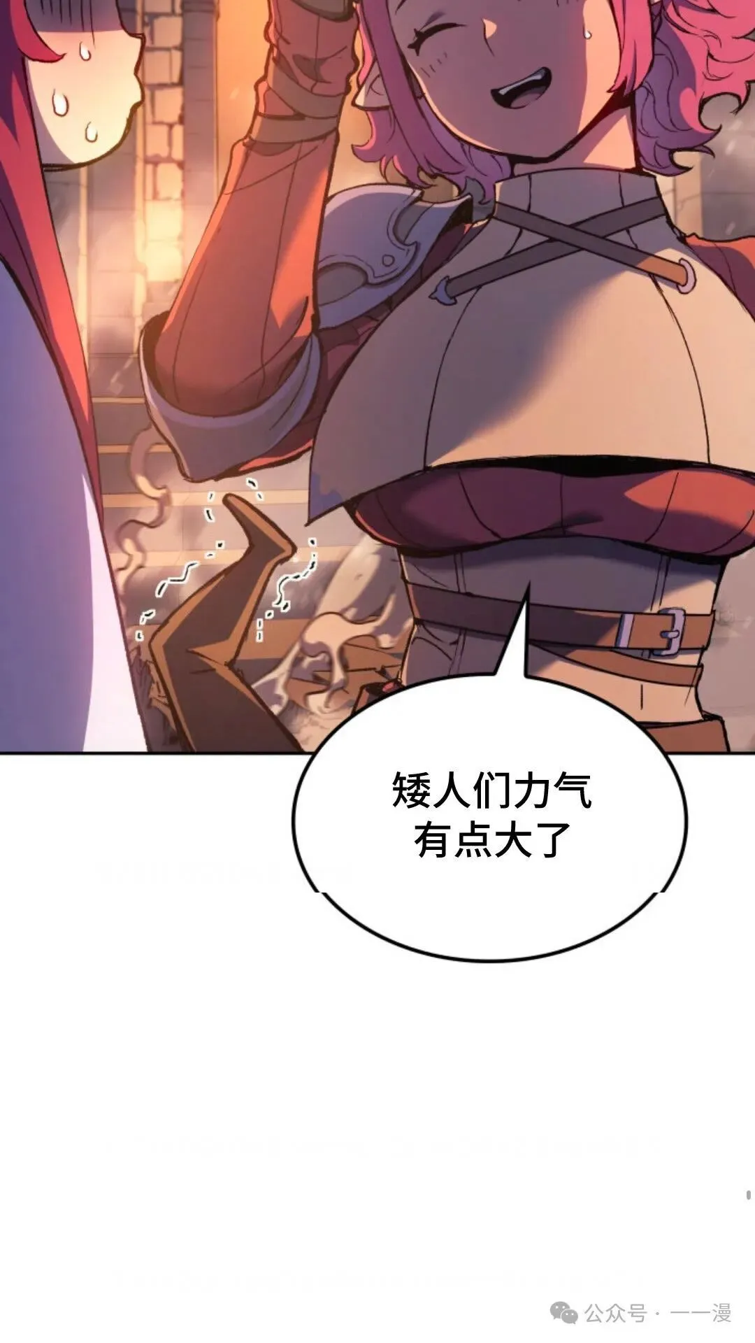 第28集39