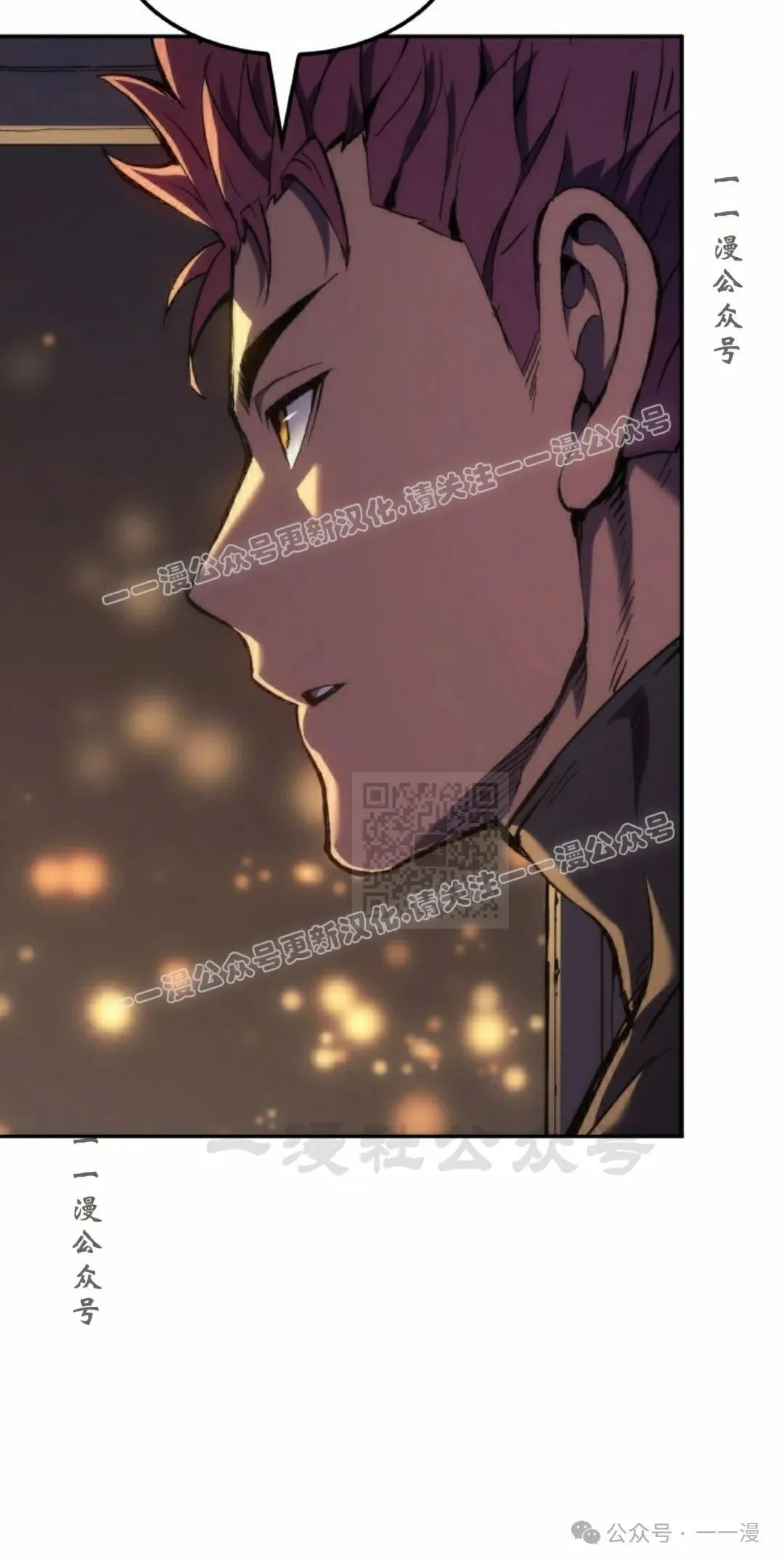 第42集6