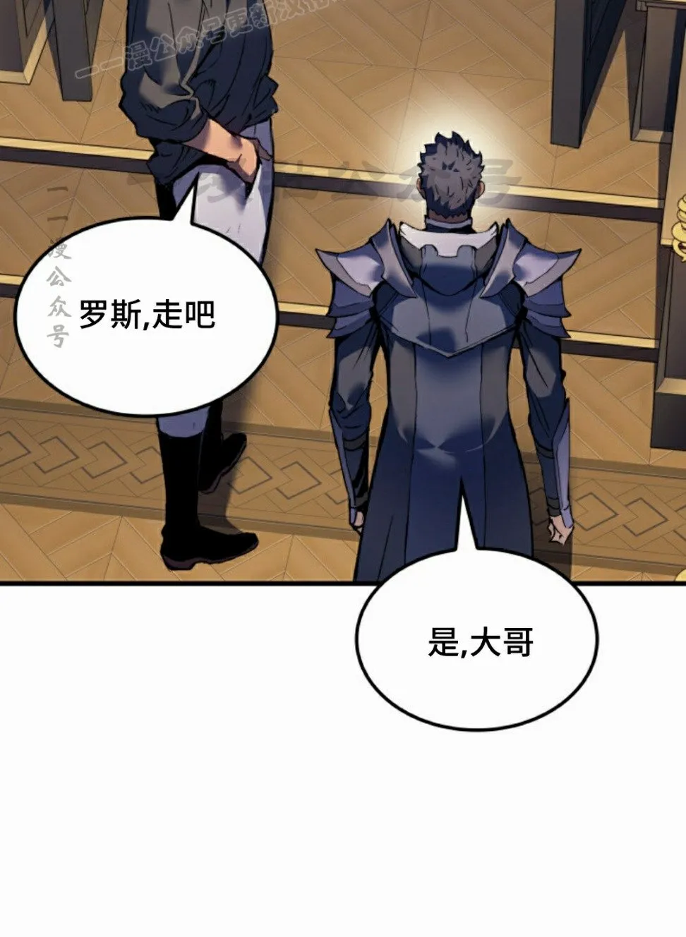 第59集49