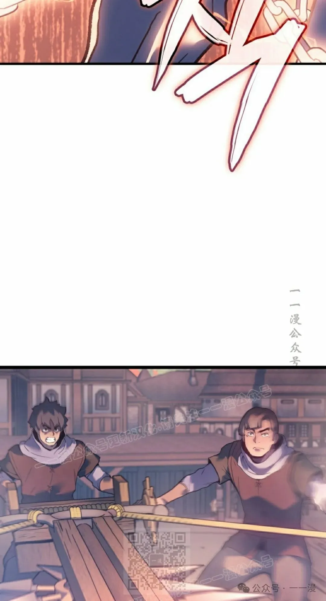 第66集38