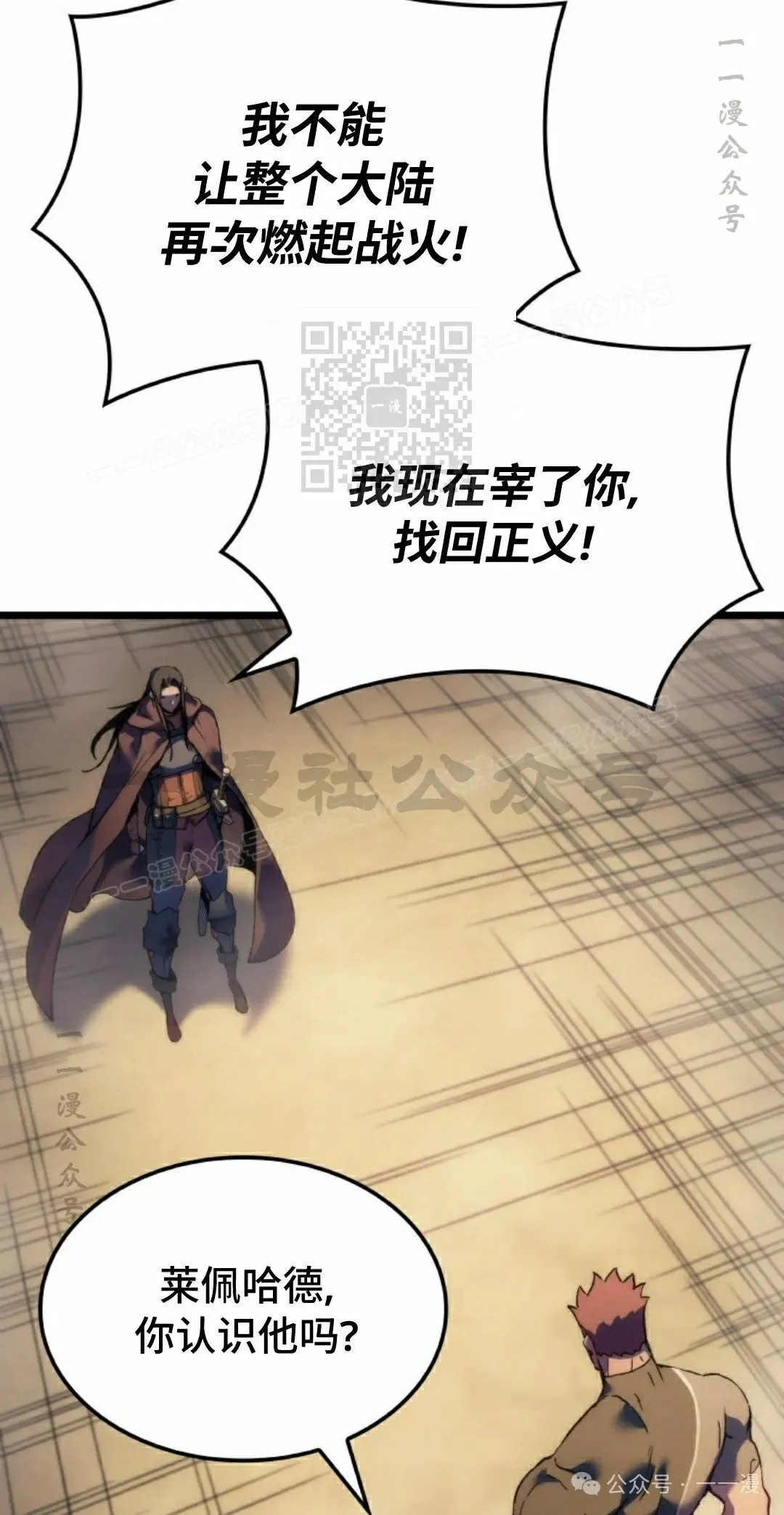 第62集15