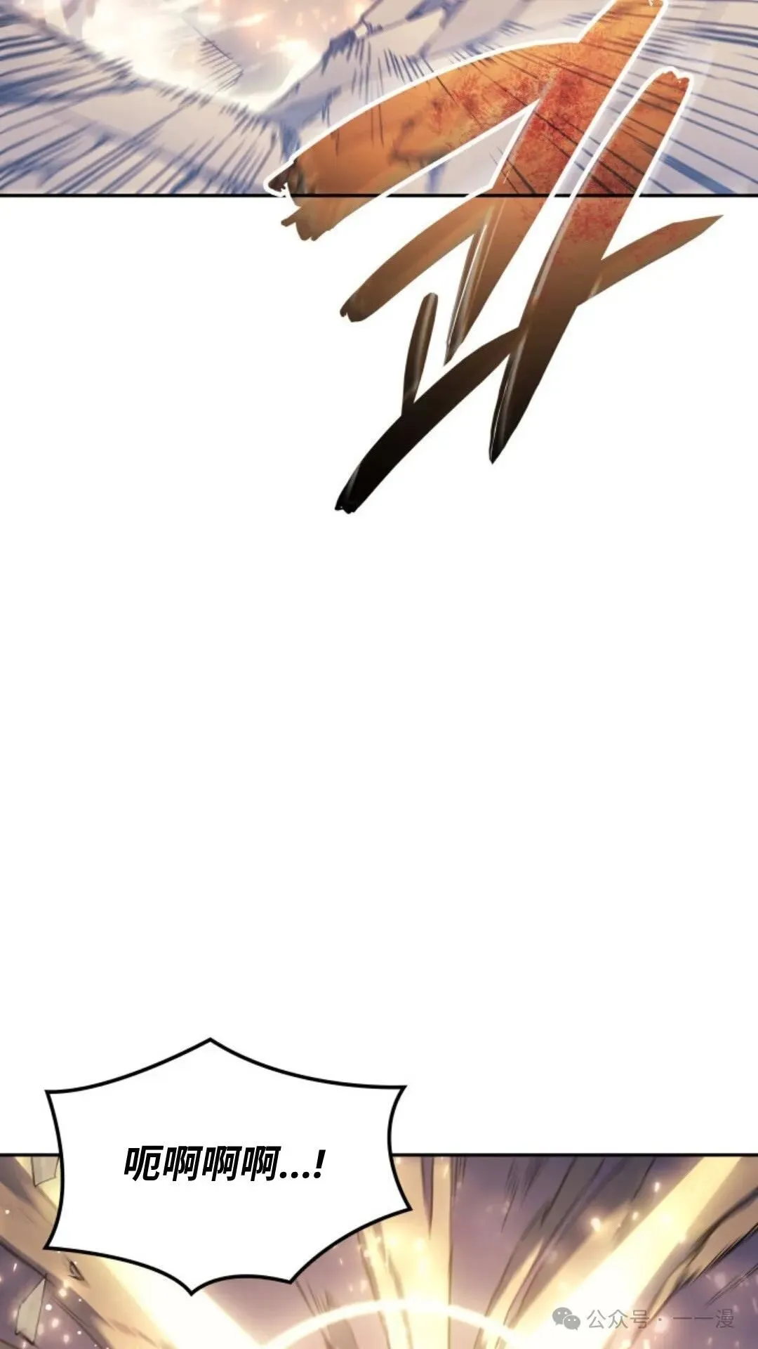 第24集51