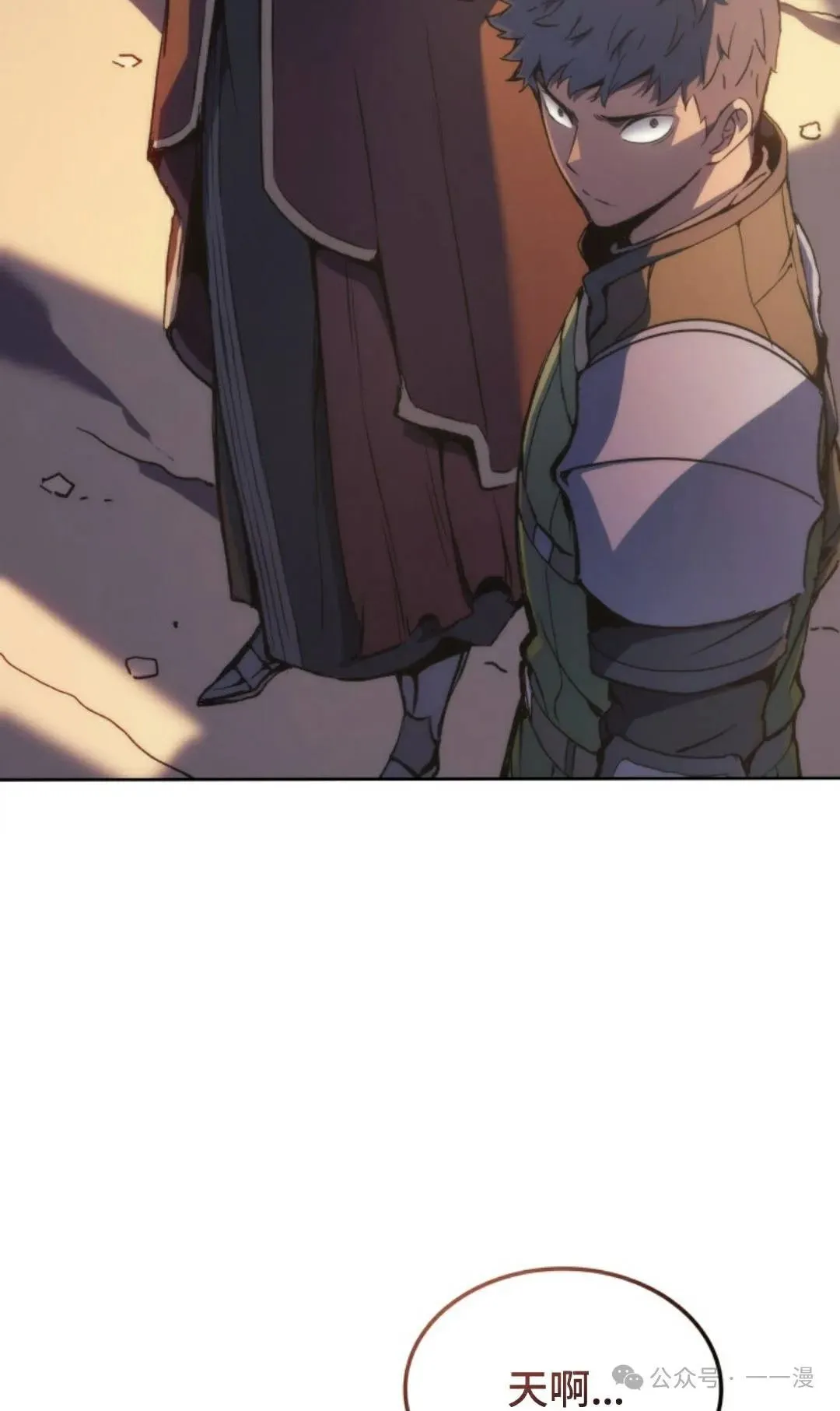第43集115
